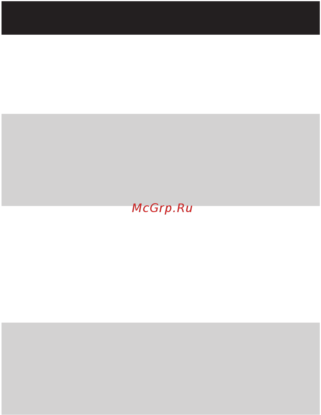 Philips GC 3632/02 [16/20] Русский