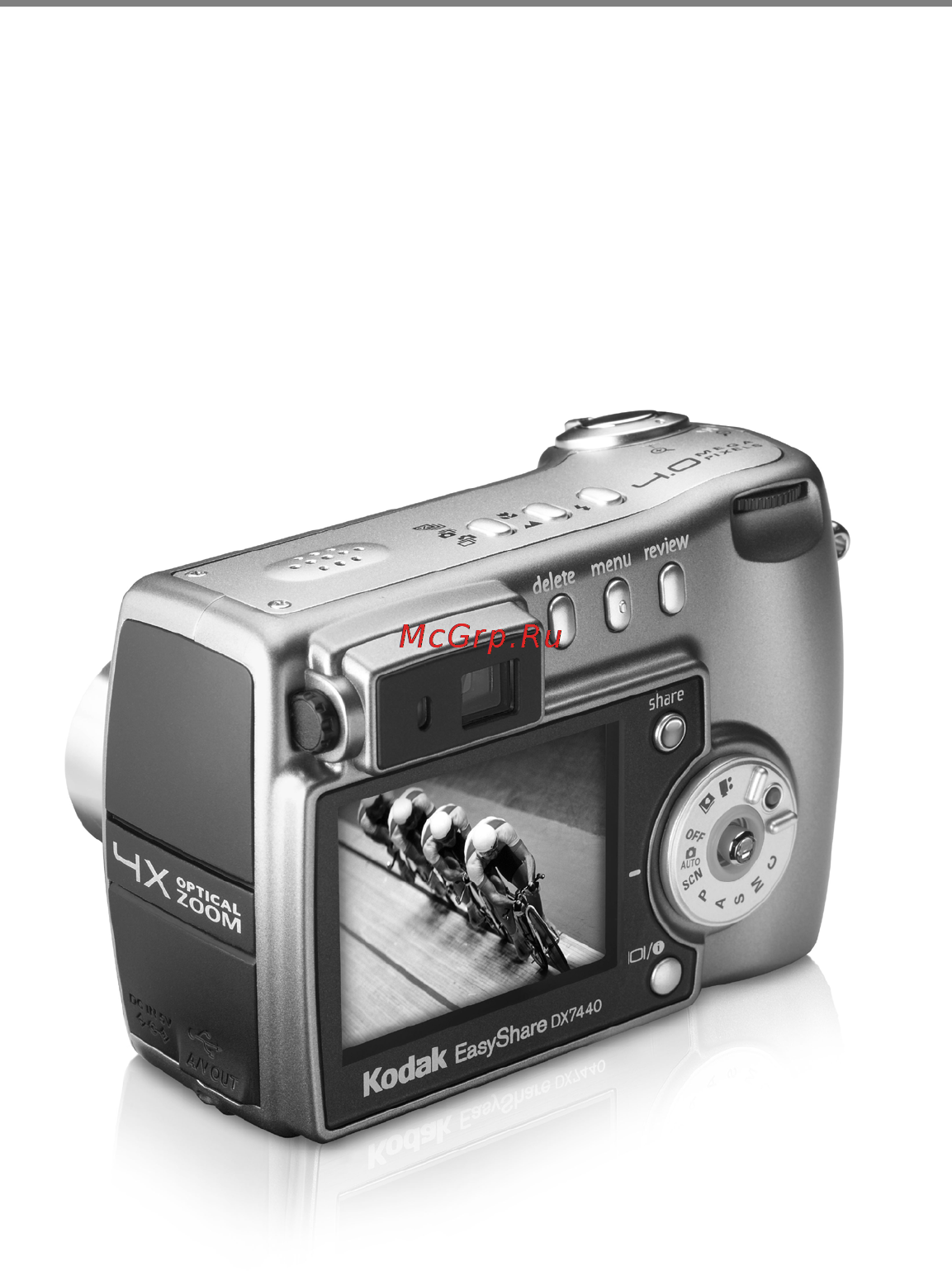 Kodak DX7440 Инструкция по эксплуатации онлайн