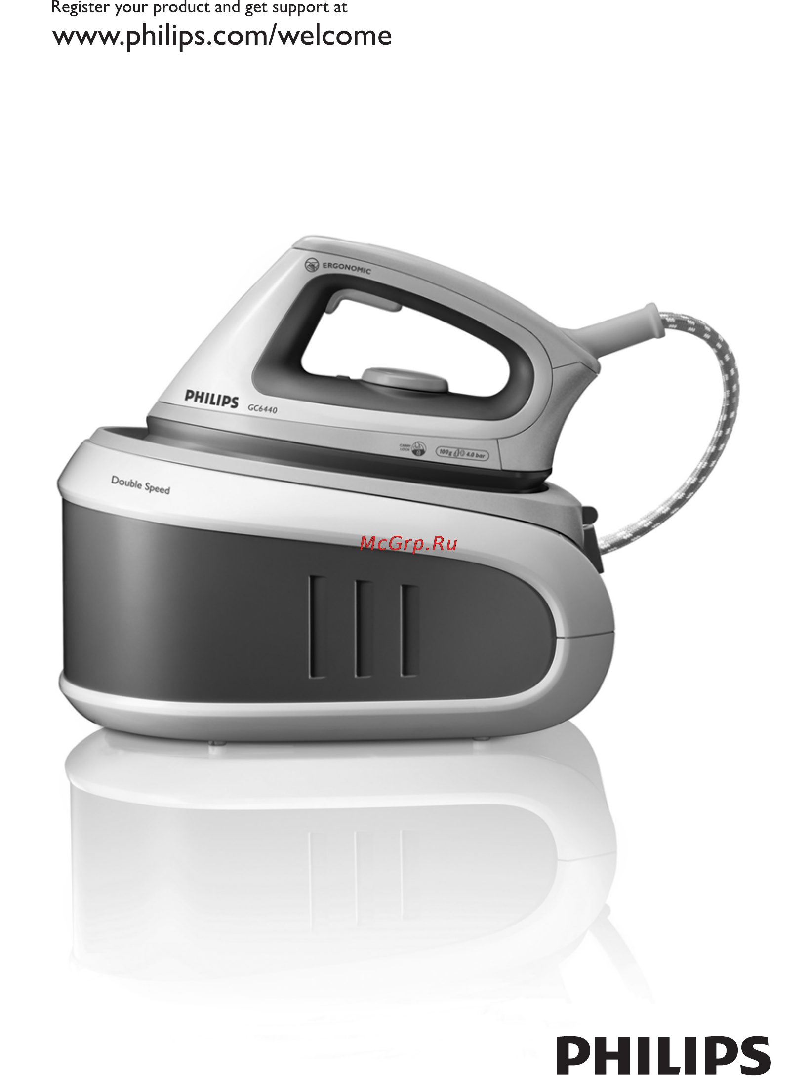 Philips GC 6430/02 Инструкция по эксплуатации онлайн