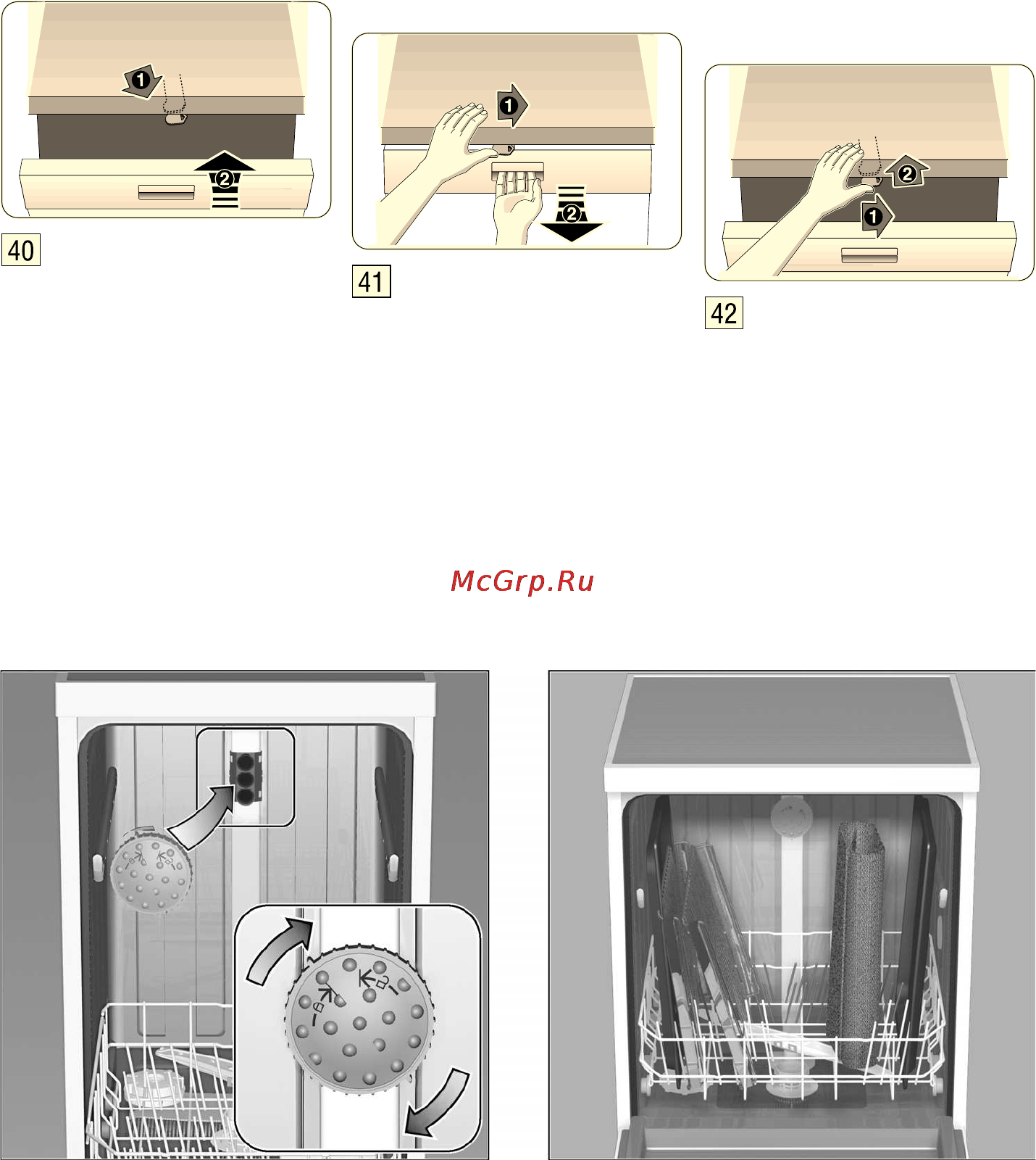 Bosch SMS69M78RU [45/46] Www devicemanuals eu
