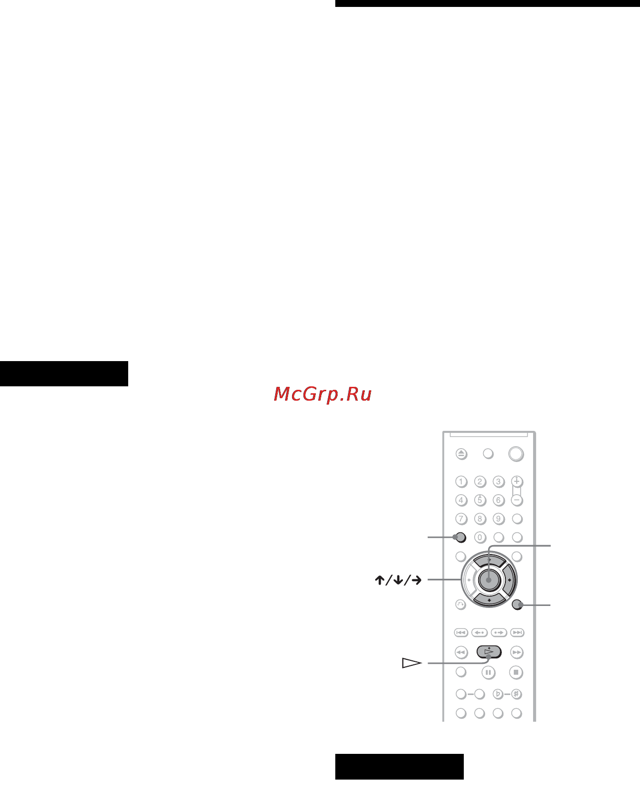 Sony DVP-K82P [30/94] L1 ãàçëè íûå ²åæèìû âîñï²îèçâåäåíèø ï²îã²àììíîå âîñï²îèçâåäåíèå ï²îèçâîëüíîå âîñï²îèçâåäåíèå