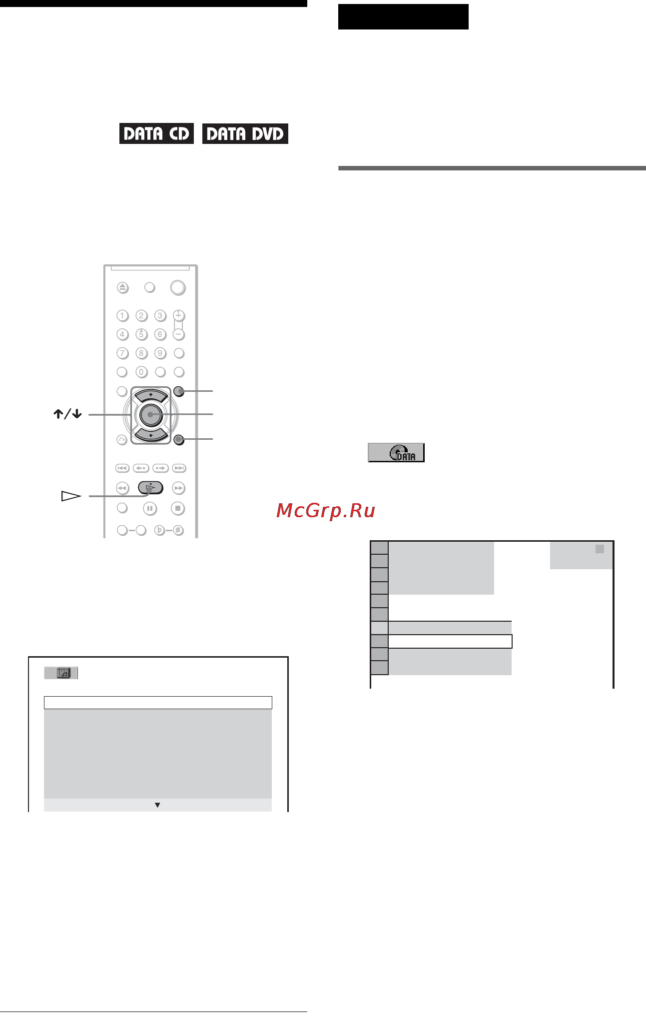 Sony DVP-K82P [64/94] L1 ï²îñìîò² èçîá²àæåíèé jpeg â ²åæèìå äåìîíñò²àöèè ñëàéäîâ