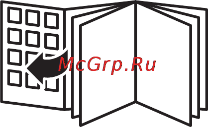 Philips GC 8320/02 Инструкция по эксплуатации онлайн [2/17] 32310