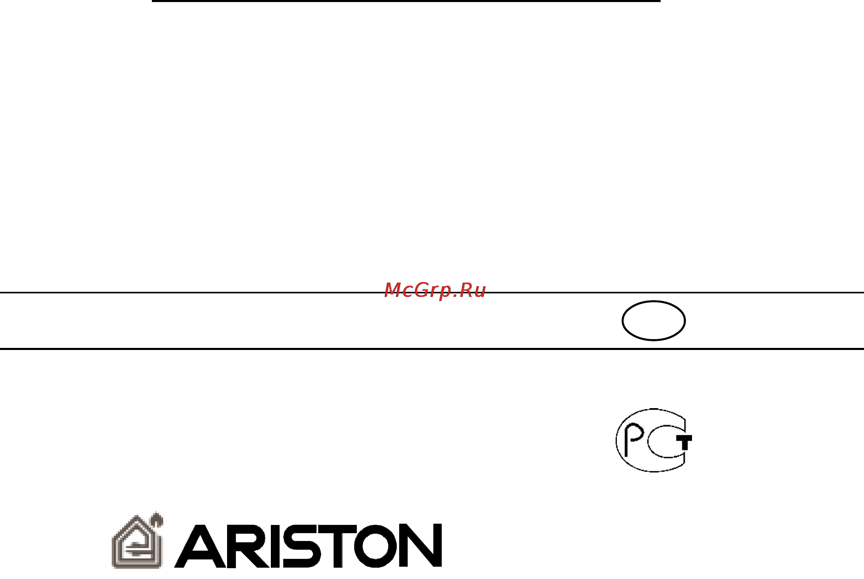 Ariston LSI 41 [31/31] Lsi 41