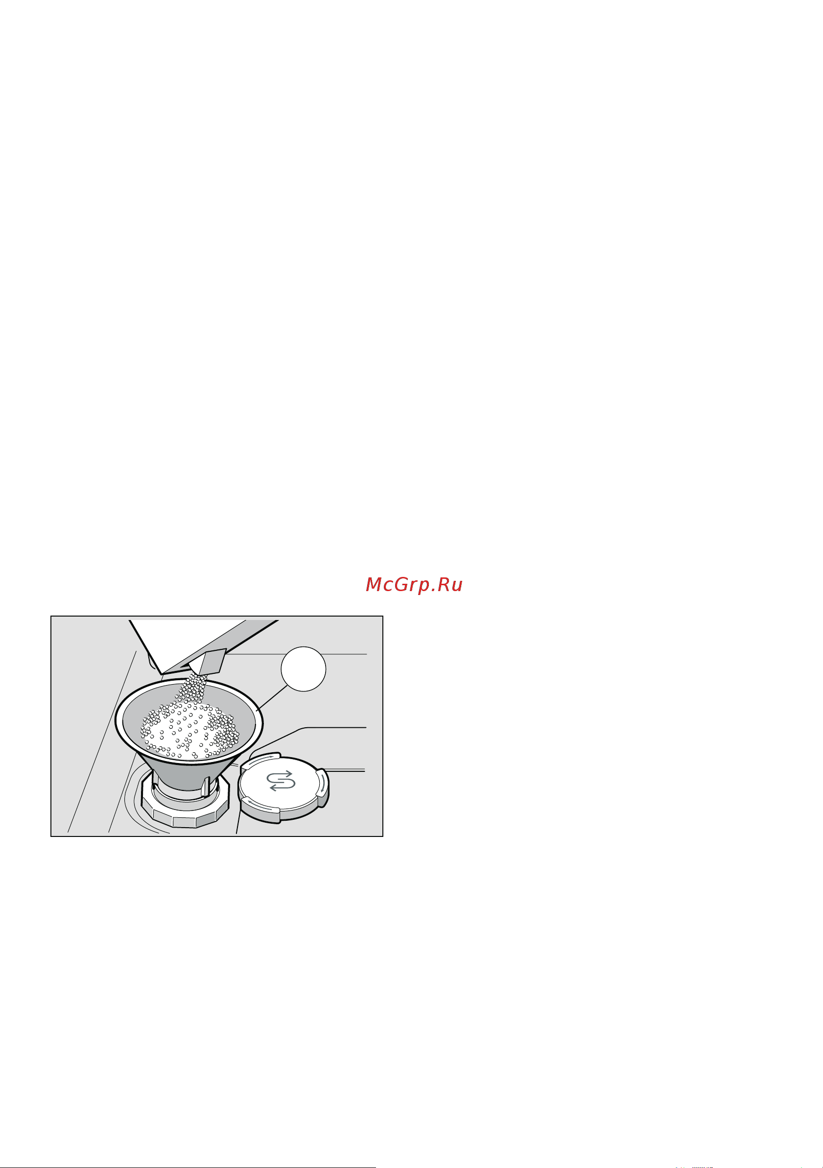 Bosch SPS69T72RU [13/46] B e e yc a o y e o