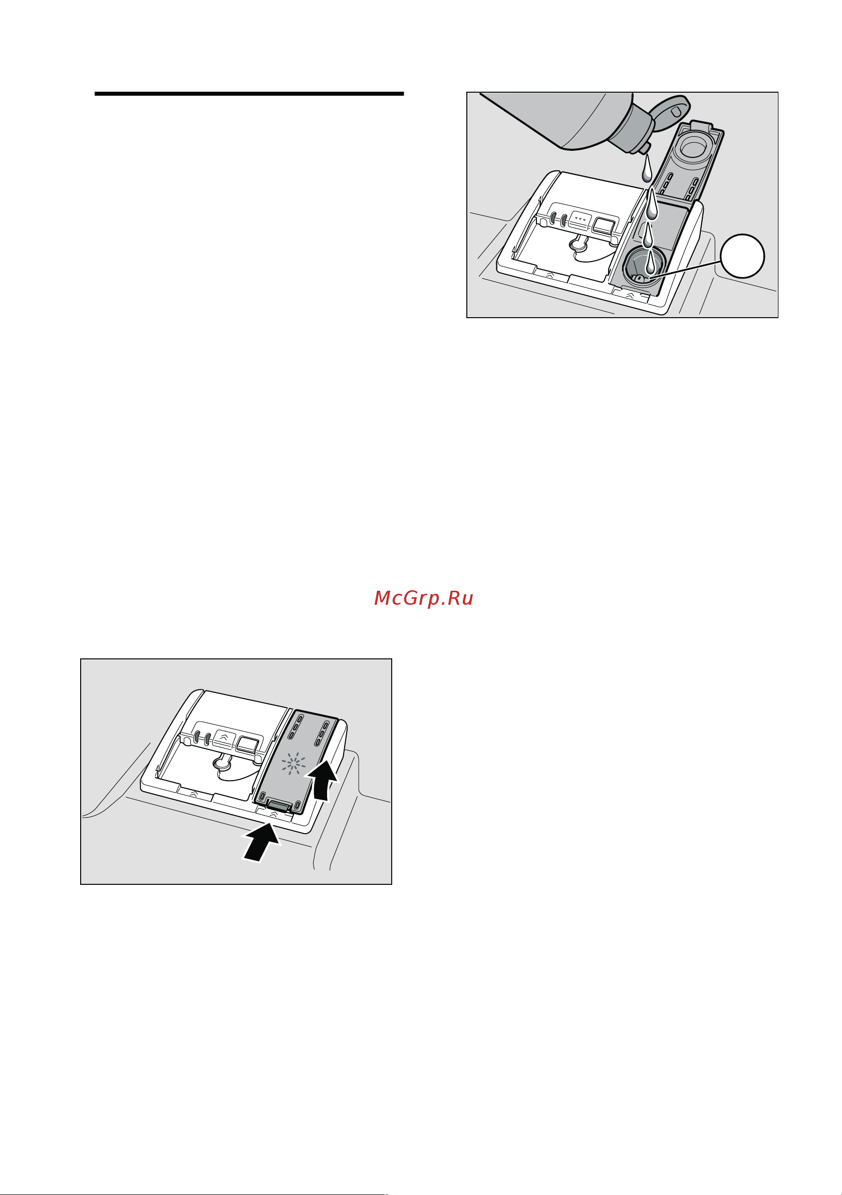 Bosch SPS69T72RU [14/46] O o ac a e