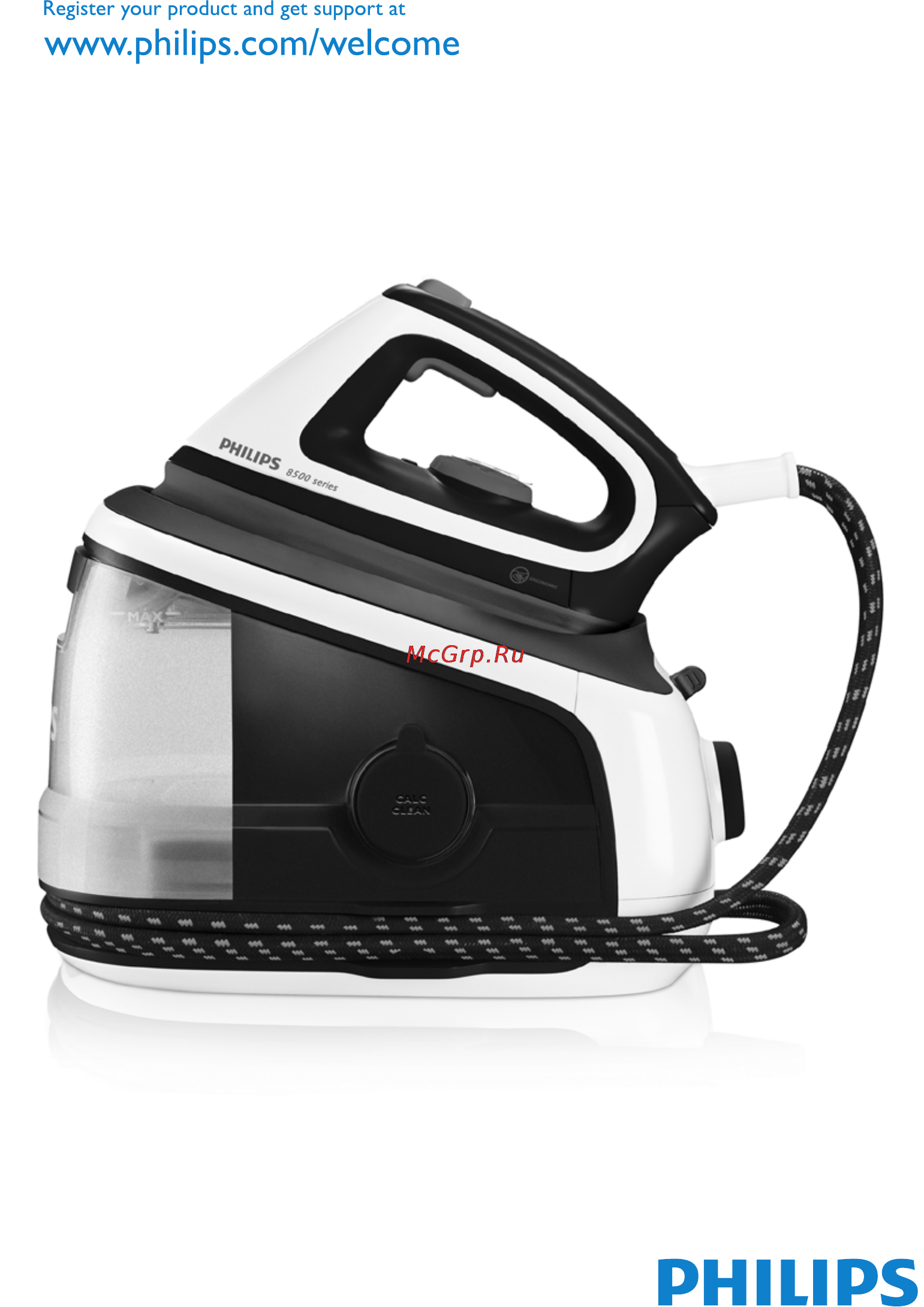 Philips GC 8520/02 Инструкция по эксплуатации онлайн