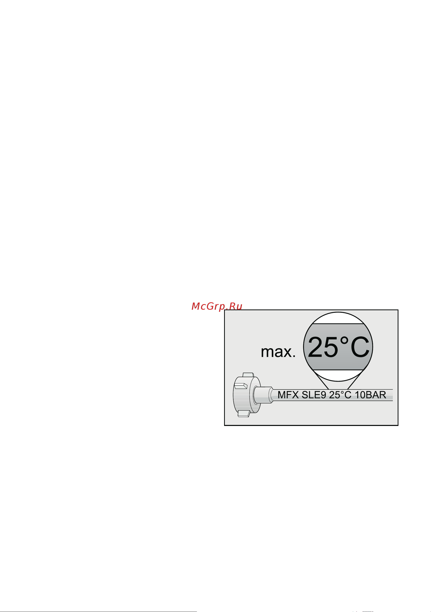 Bosch SMS 40D02 [28/32] Tpaнcпopтиpoвкa