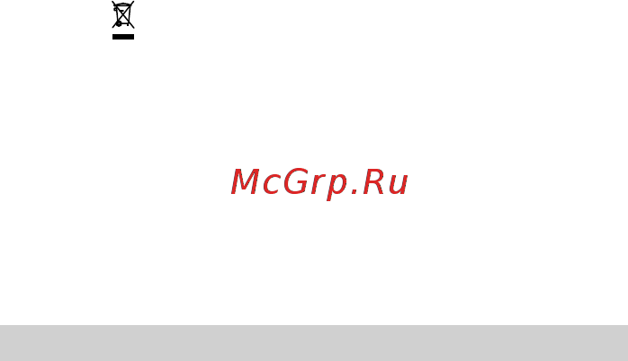 Korting KHC 6956 X [34/44] Инструкции за инсталиране