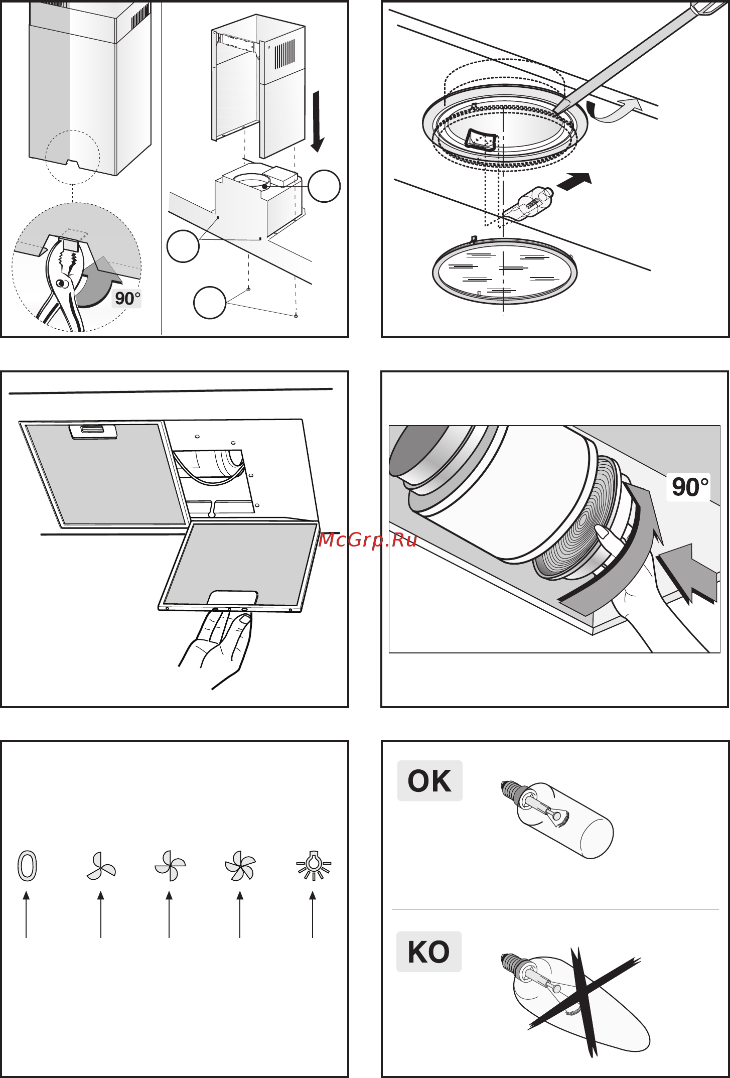 Delonghi KD-TN60 Glass Инструкция по эксплуатации онлайн [4/44] 339604