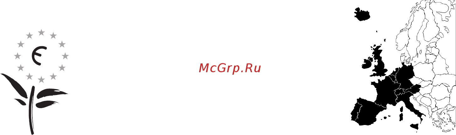 Korting KHC 6956 X Инструкция по эксплуатации онлайн [44/44] 254735