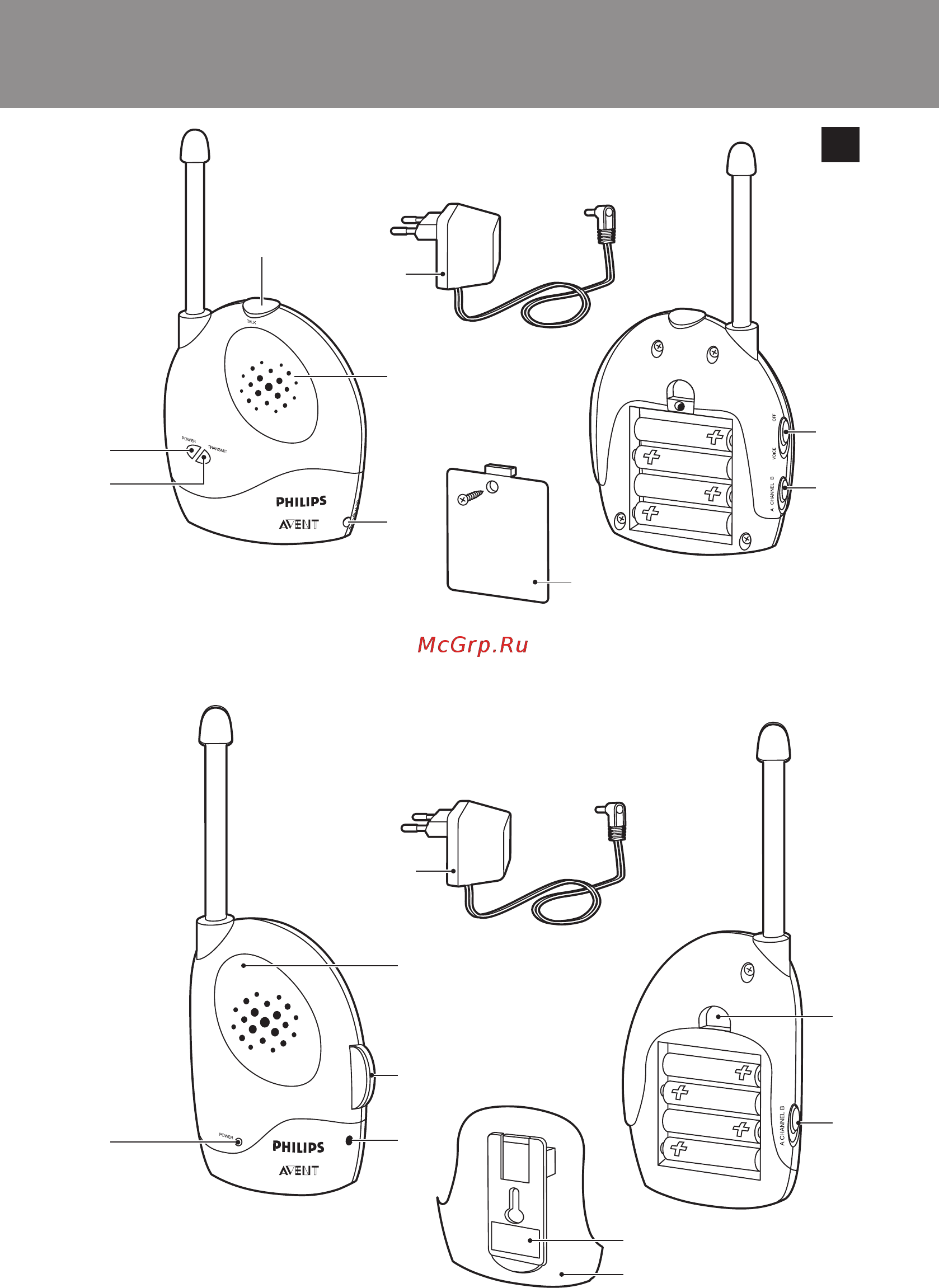 Philips AVENT SCD470/00 Инструкция по эксплуатации онлайн [3/13] 305028