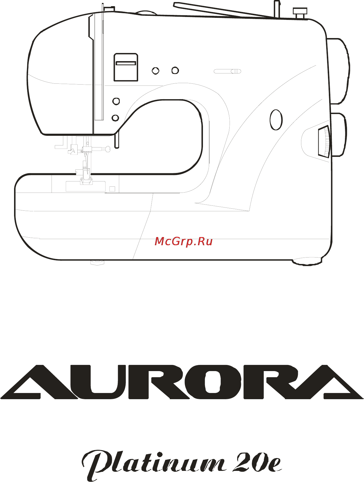 Aurora Platinum 20e Инструкция по эксплуатации онлайн