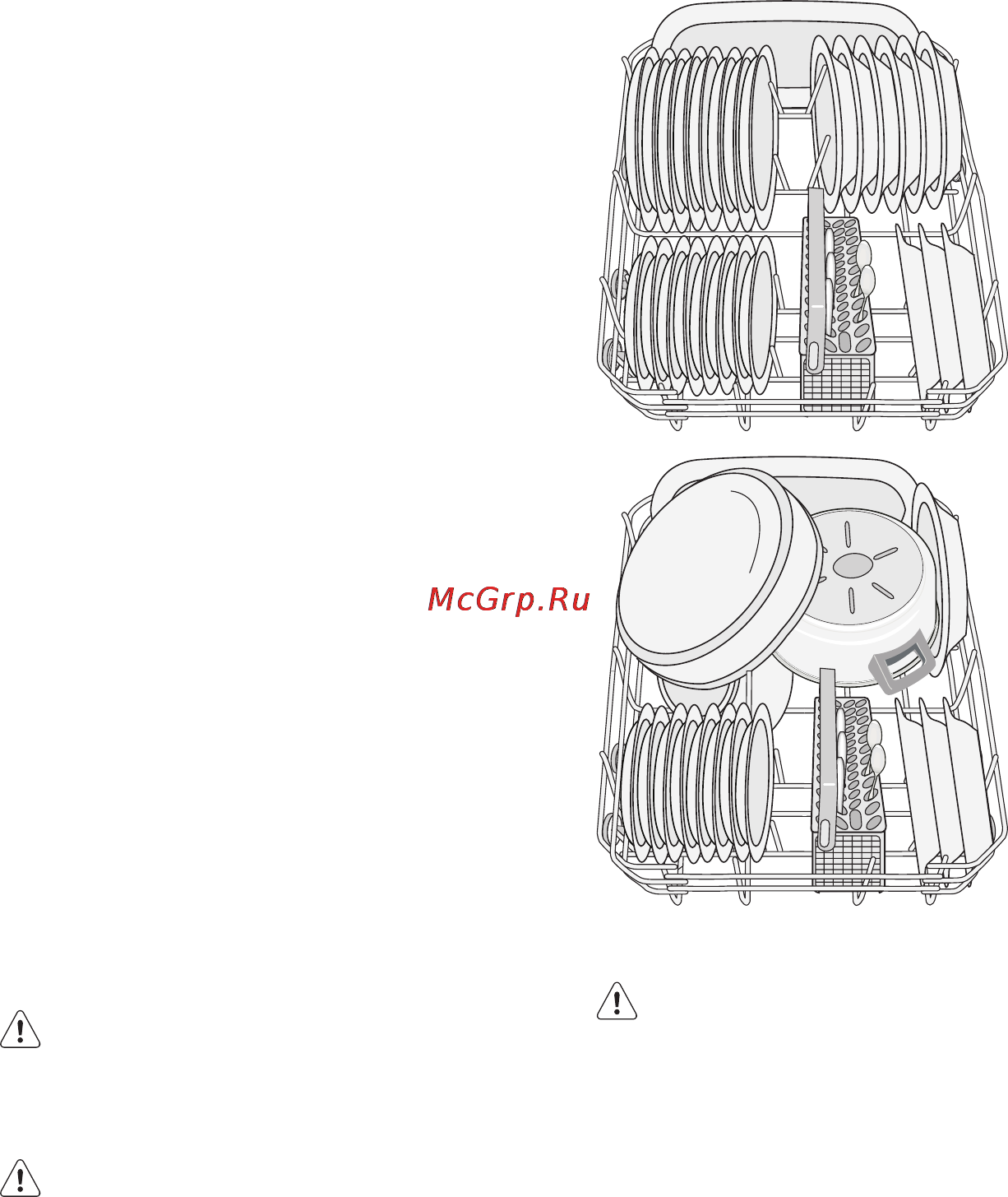 Electrolux ESF 43020 Инструкция по эксплуатации онлайн [45/76] 32360