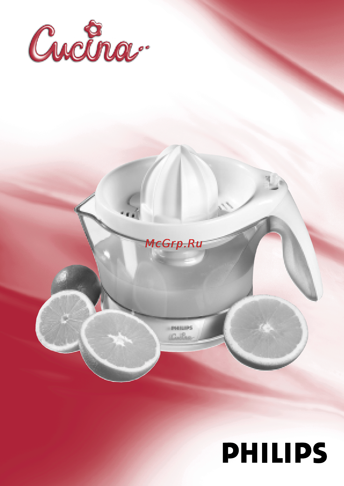 Philips HR 2744/55 Инструкция по эксплуатации онлайн