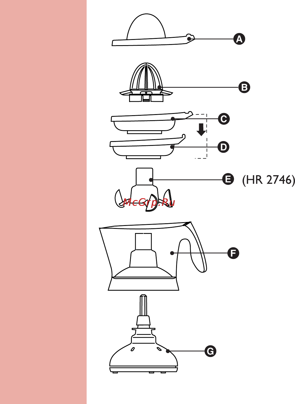 Philips HR 2744/55 Инструкция по эксплуатации онлайн [2/8] 32368