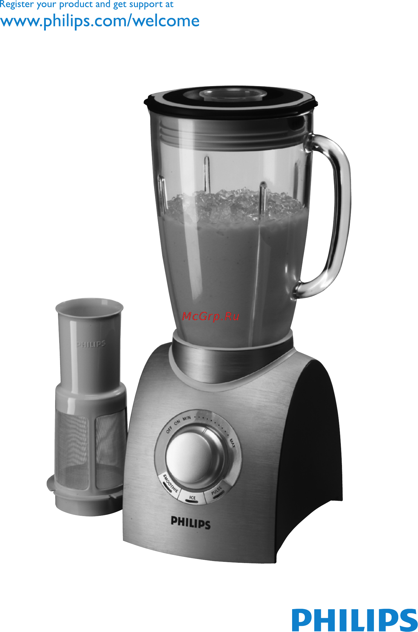 Philips HR2094/30 Инструкция по эксплуатации онлайн