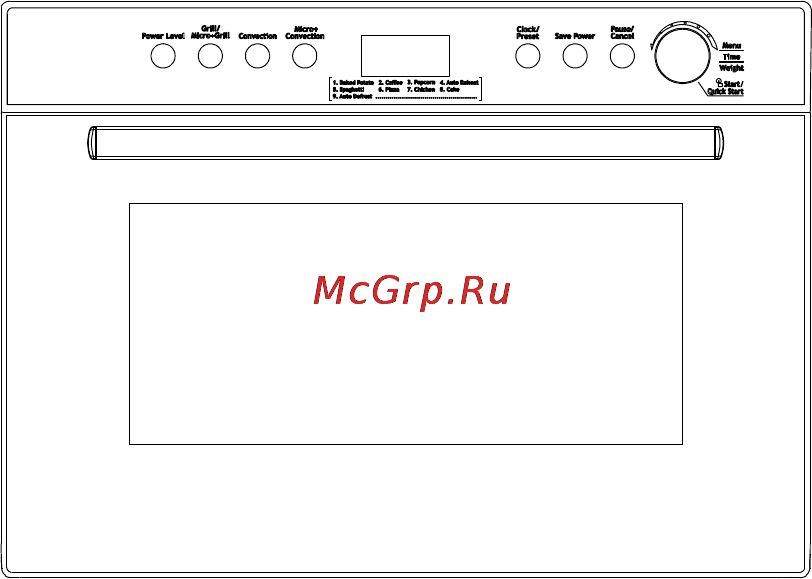 Zigmund & Shtain BMO 10.342 B Инструкция по эксплуатации онлайн
