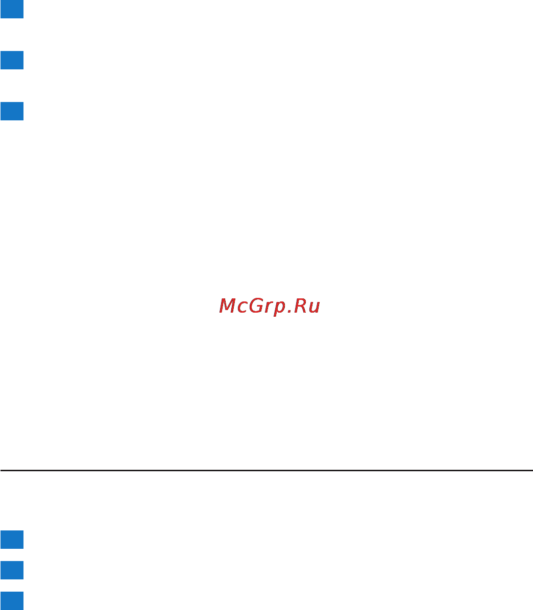 Philips HR 1368/00 [13/21] Сбивалка