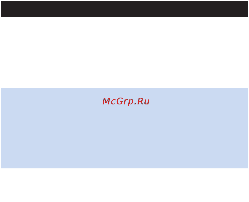 Philips HR 1368/00 [18/21] Русски