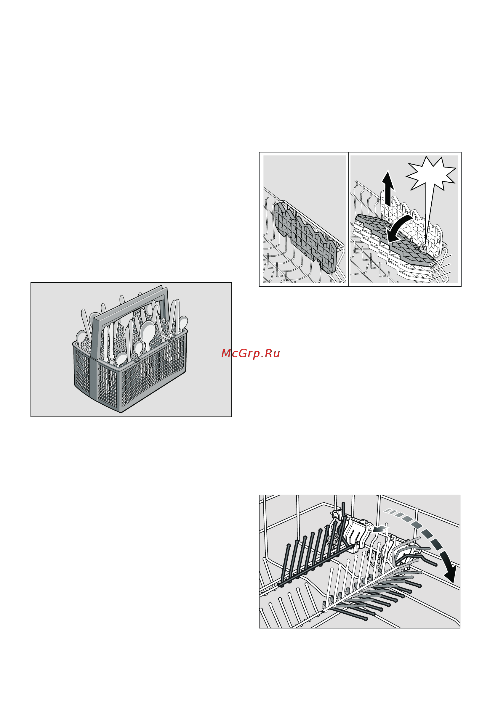 Siemens SN 25E812 [16/46] C a e p