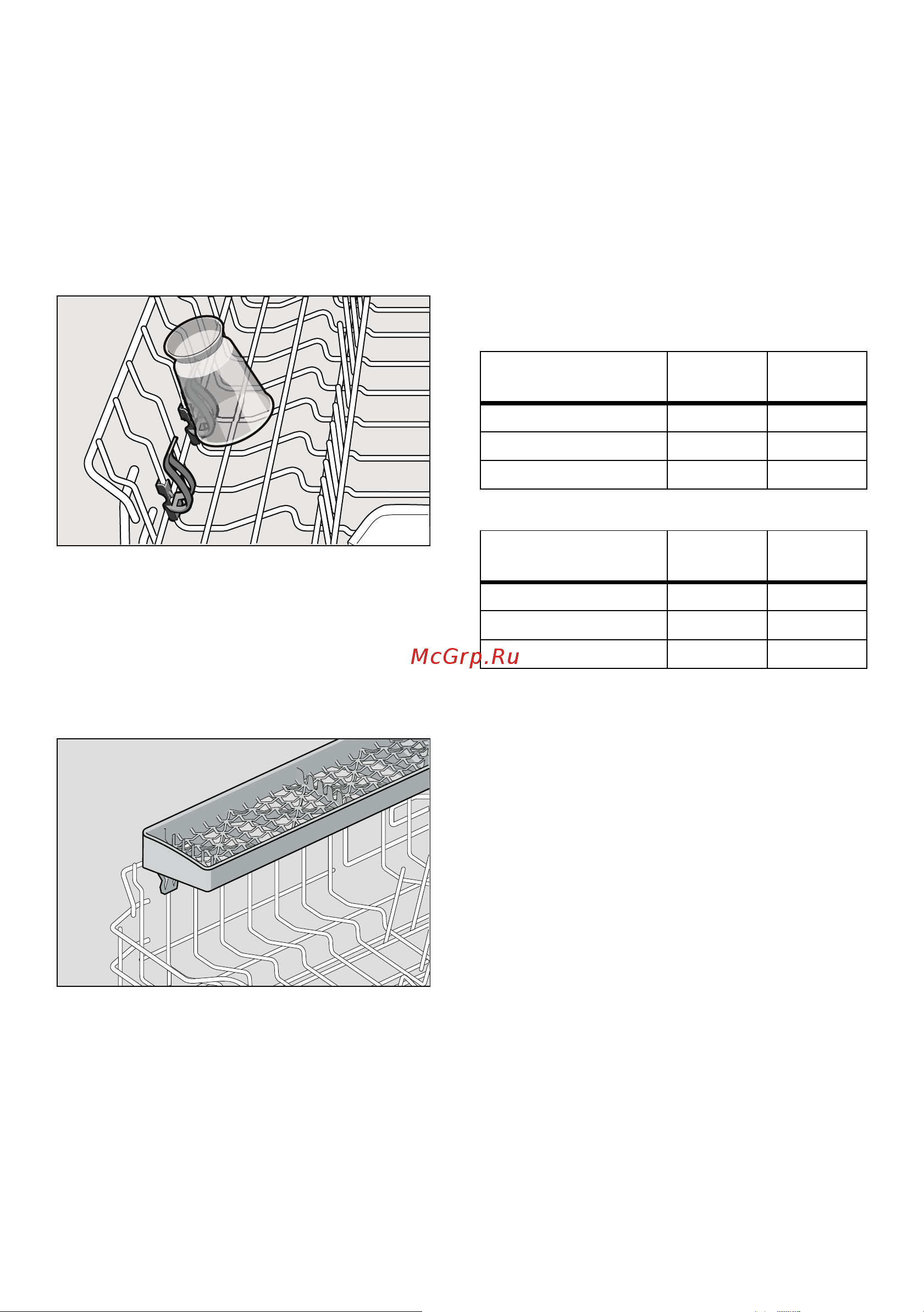 Siemens SN 25E812 [17/46] Bepx op a c o o ca opa