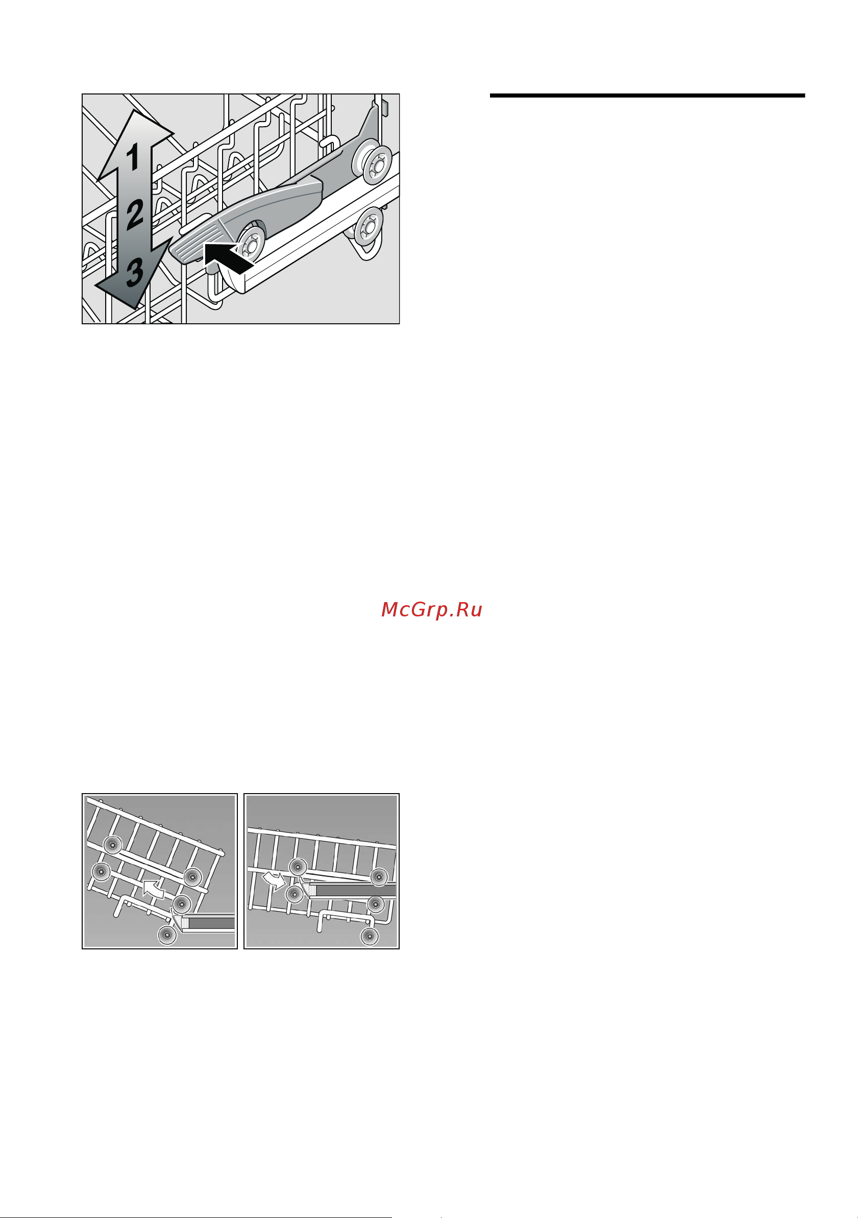 Siemens SN 25E812 [18/46] O ee cpe c o