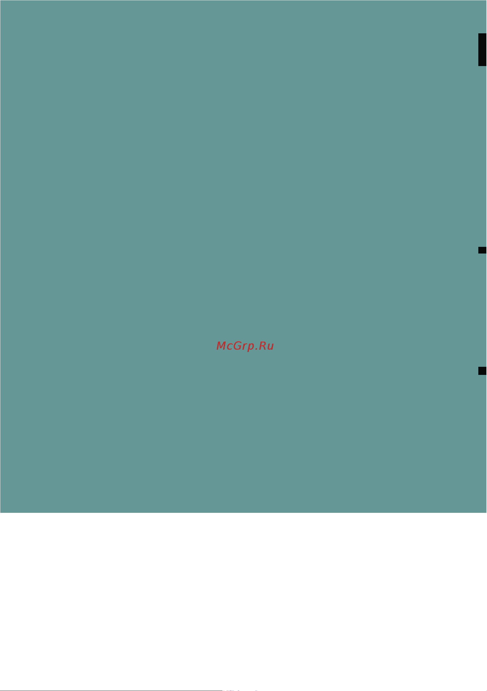 Siemens SN 25E812 [46/46] 9000872904