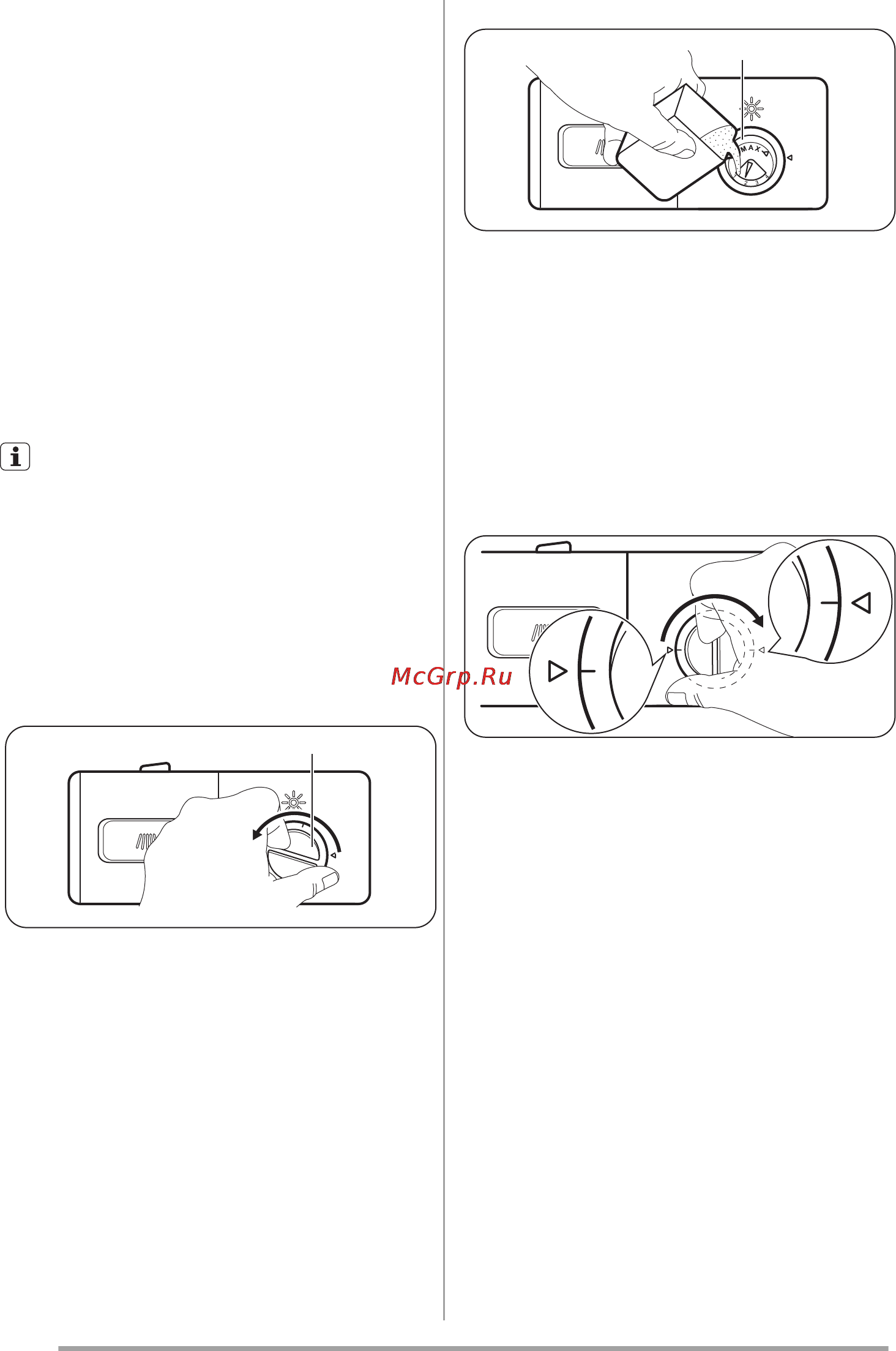 Zanussi ZSF 2415 [42/68] Использование ополаскивателя