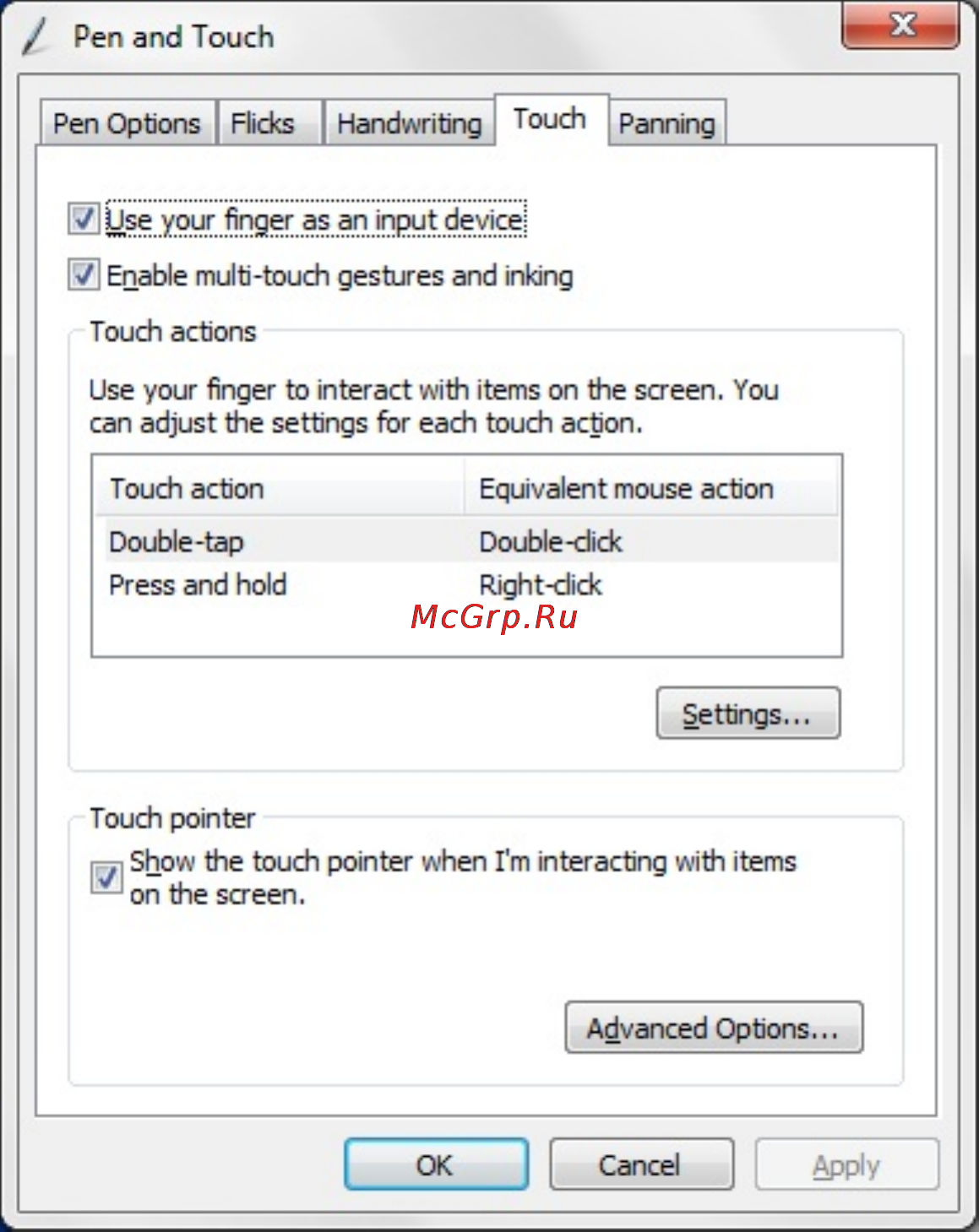 Dell Latitude ST [16/69] Стыковочная станция