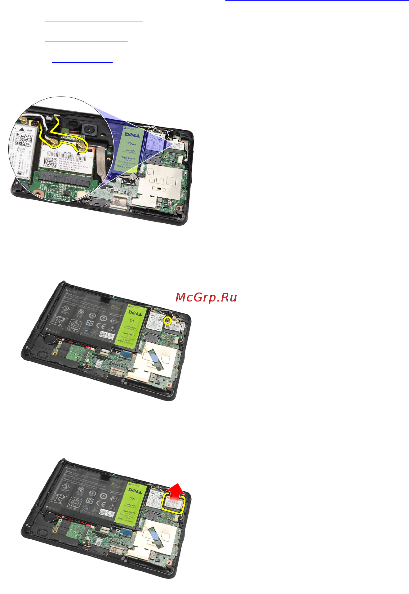 Dell Latitude ST [31/69] Извлечение платы беспроводной локальной сети wlan