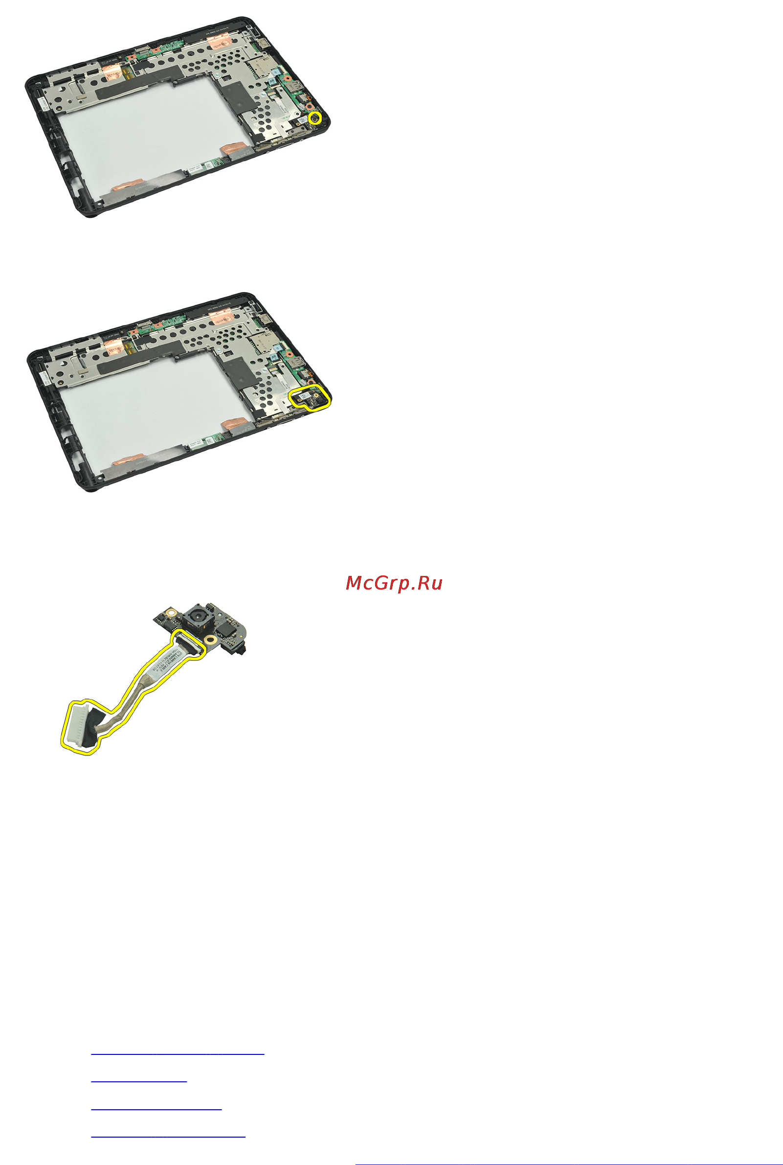 Dell Latitude ST [44/69] Установка камеры