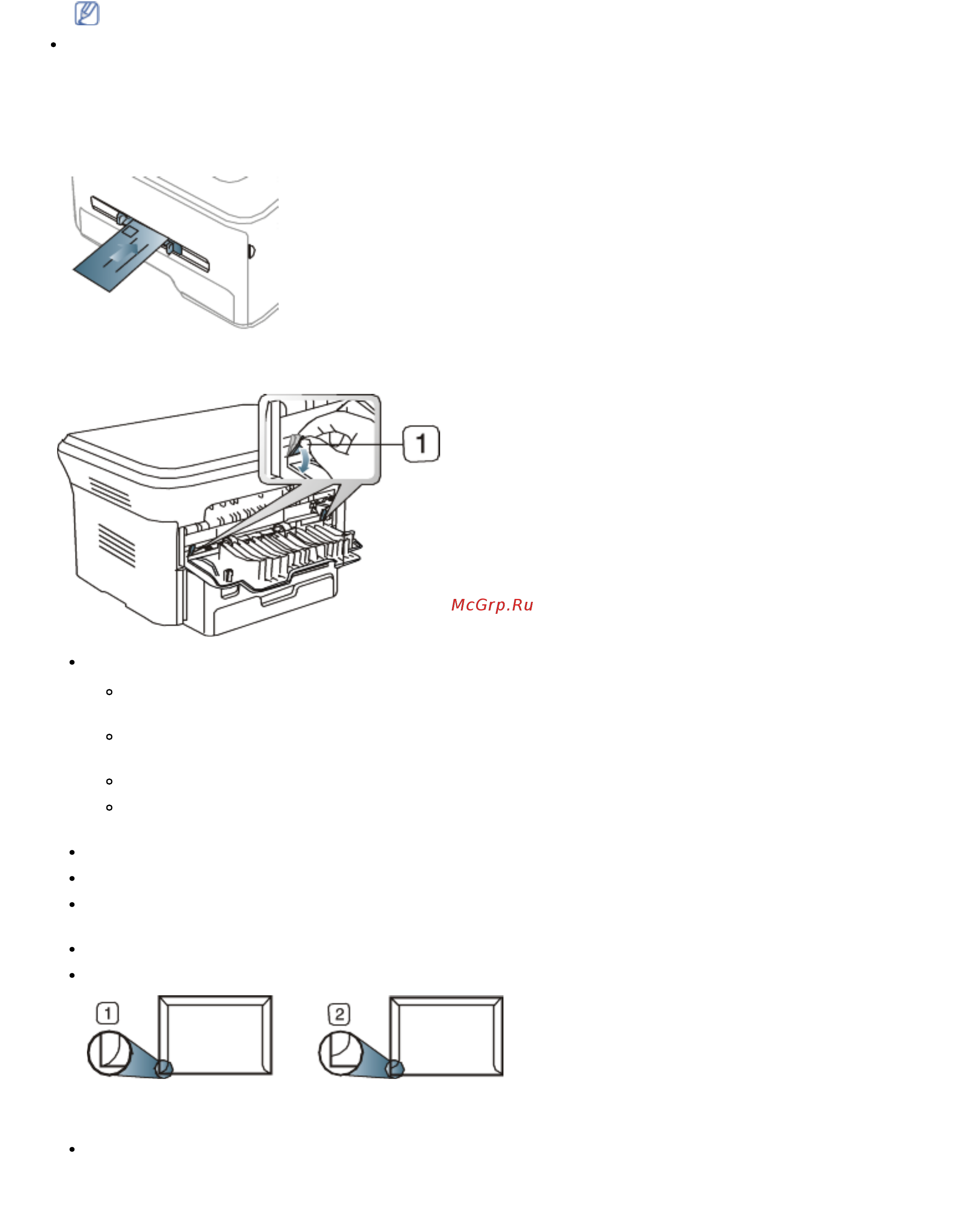 Dell 1133n Инструкция по эксплуатации онлайн [37/125] 32406