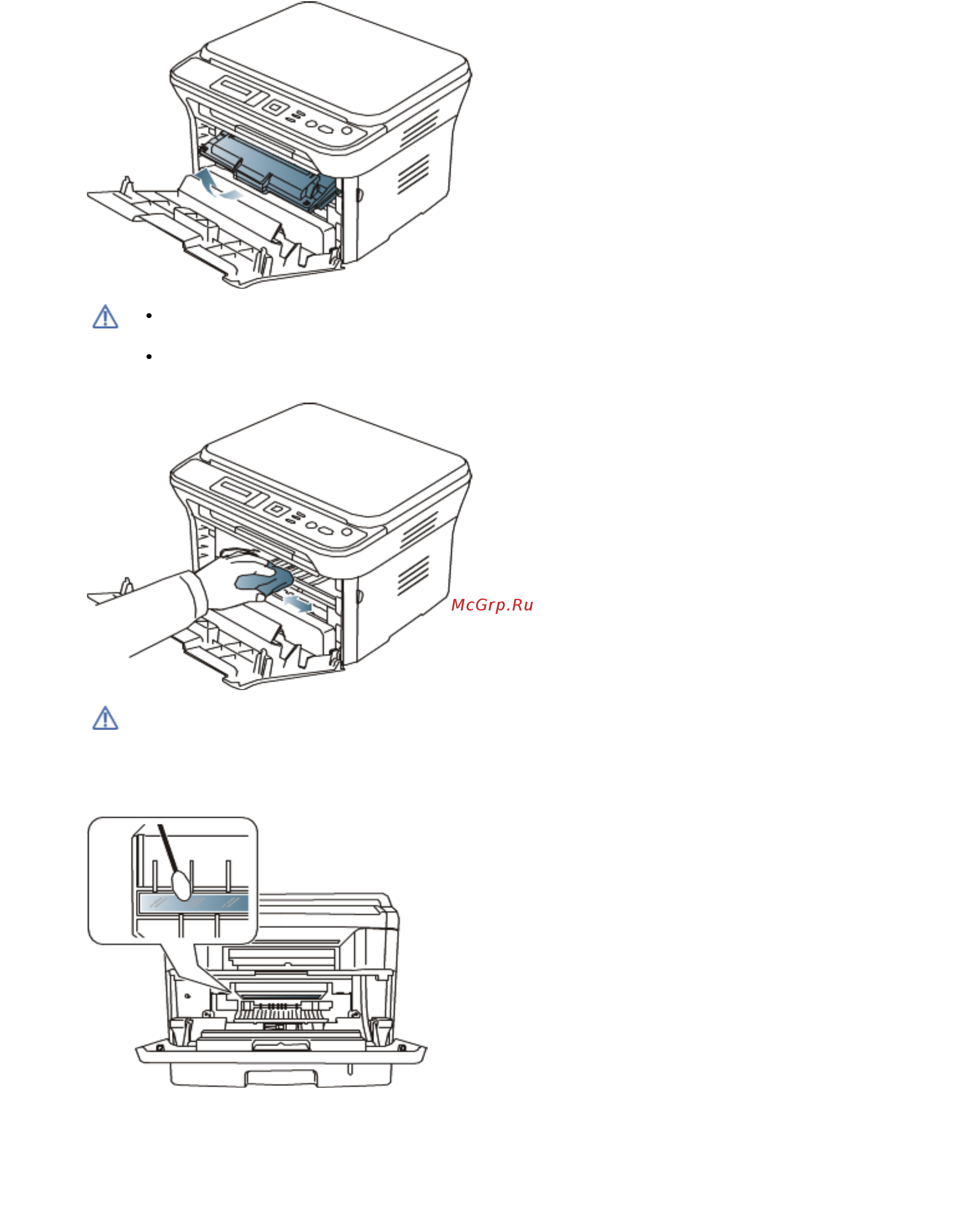 Dell 1133n Инструкция по эксплуатации онлайн [85/125] 32406