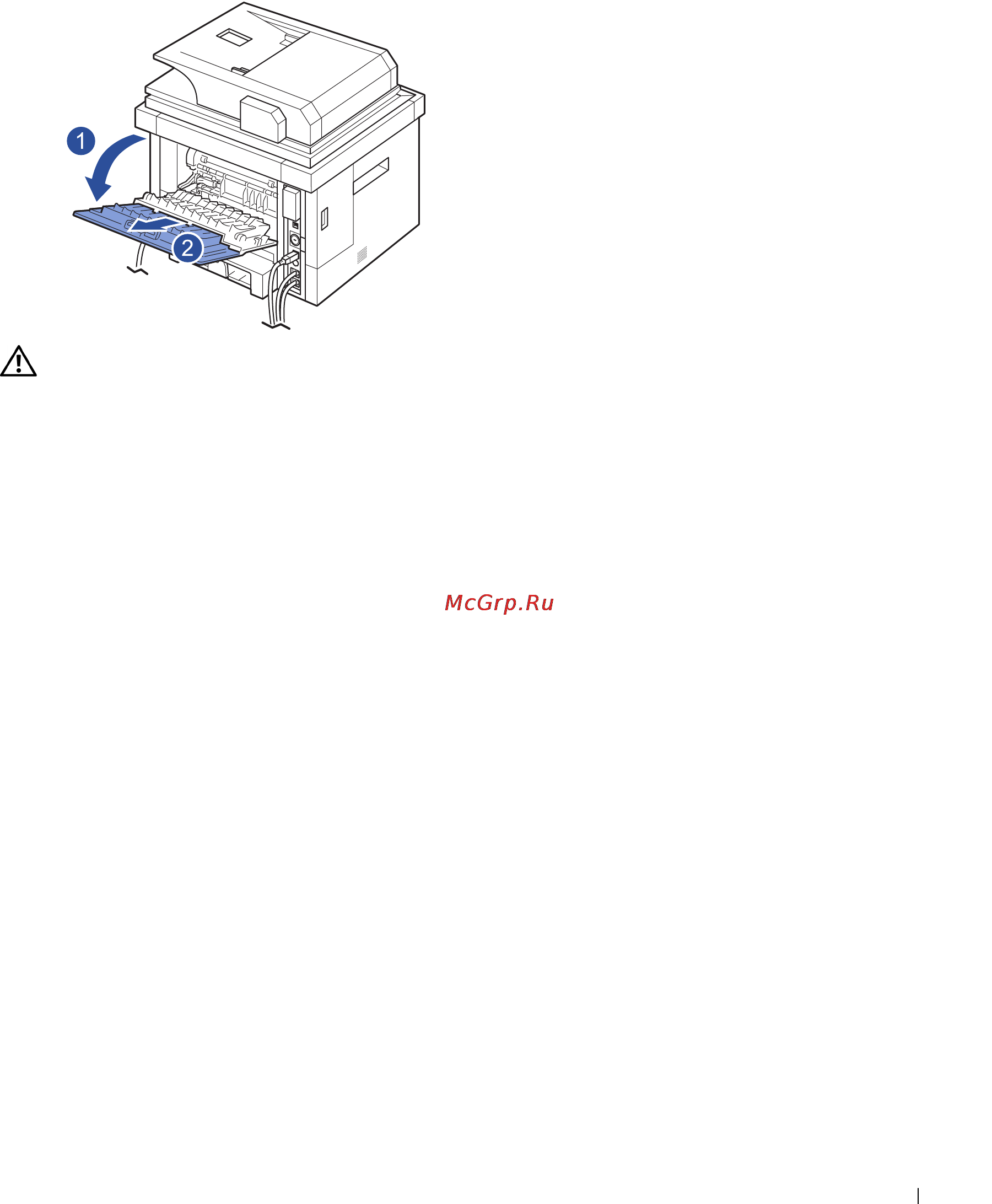 Dell 2355dn [102/359] Предупреждение