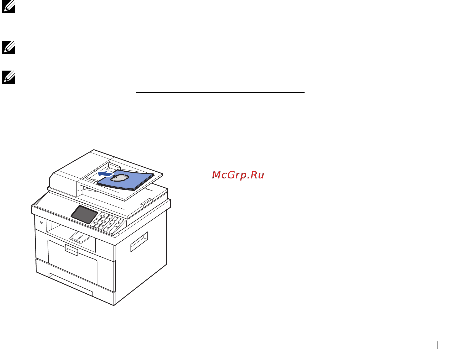 Dell 2355dn [144/359] Загрузка исходного документа