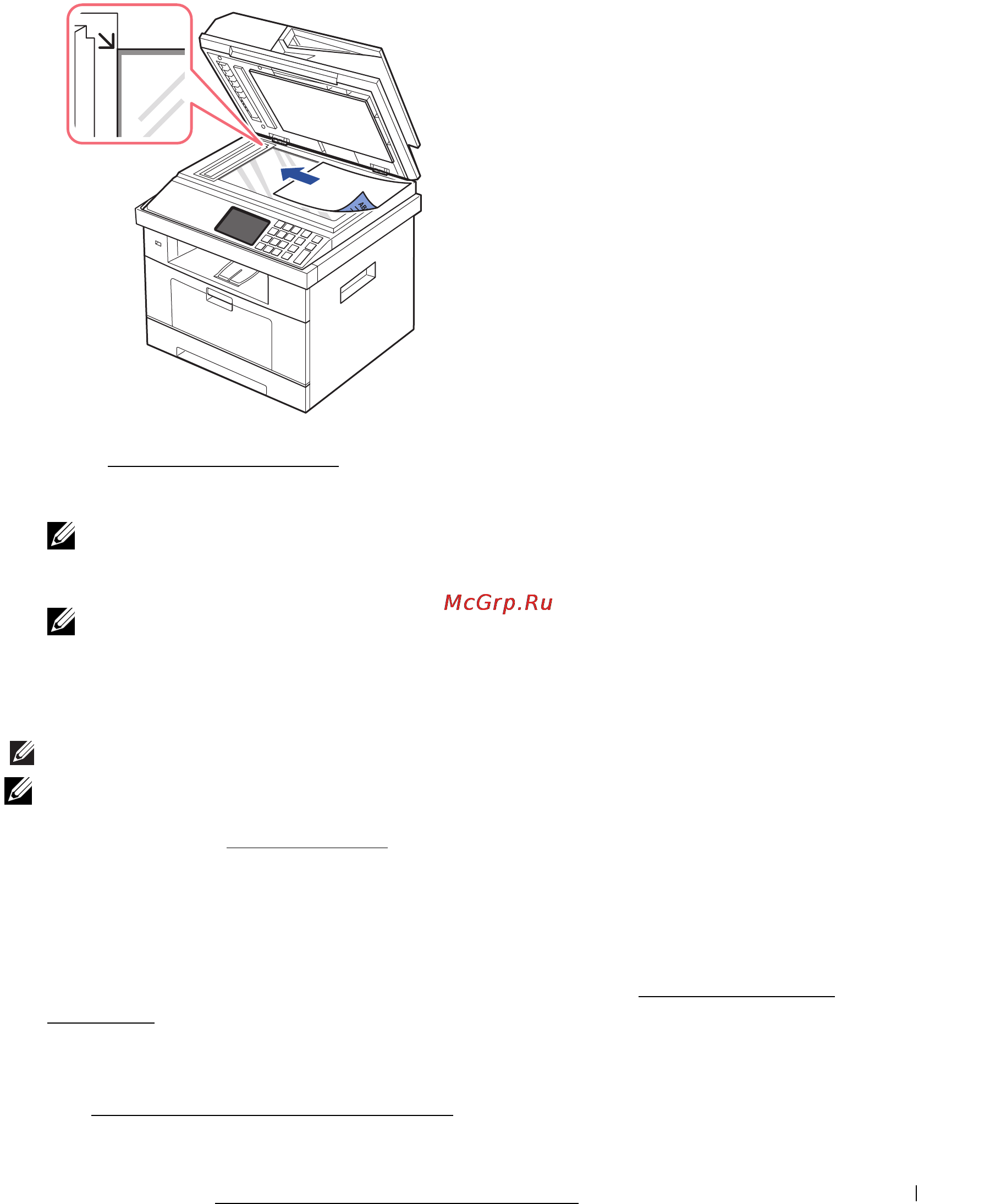 Dell 2355dn [146/359] Копирование