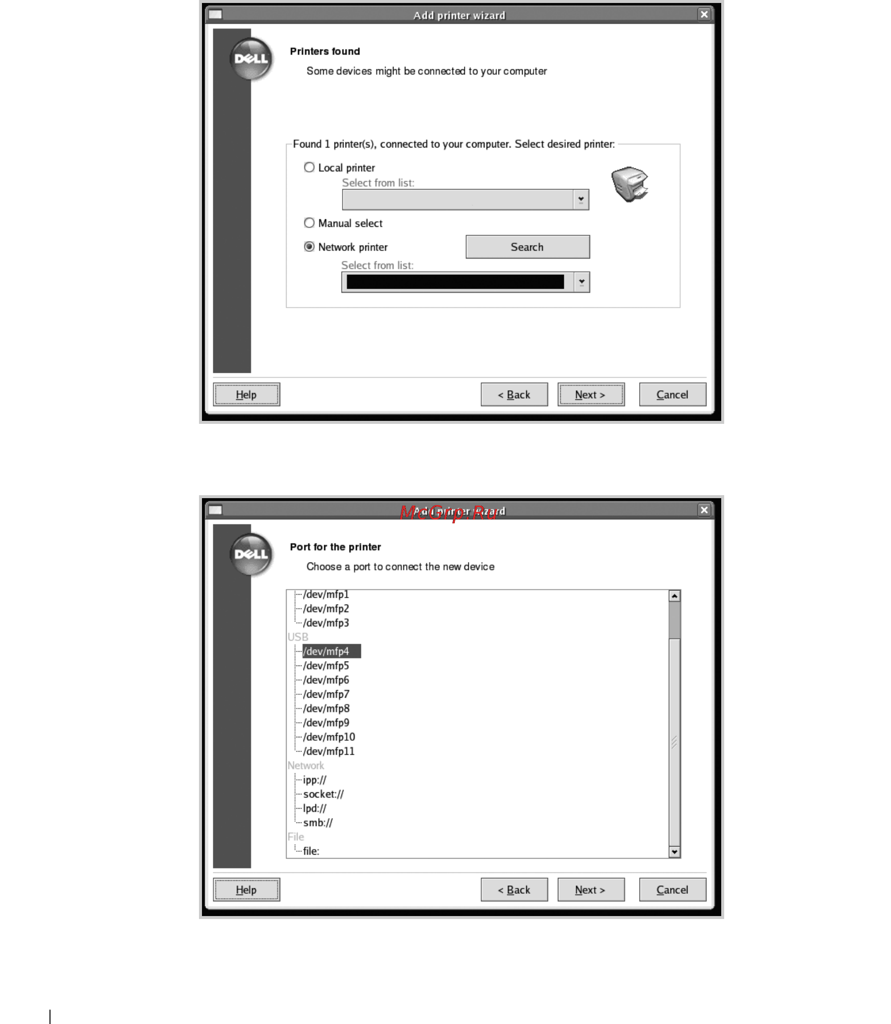 Dell 2355dn Инструкция по эксплуатации онлайн [255/359] 32410
