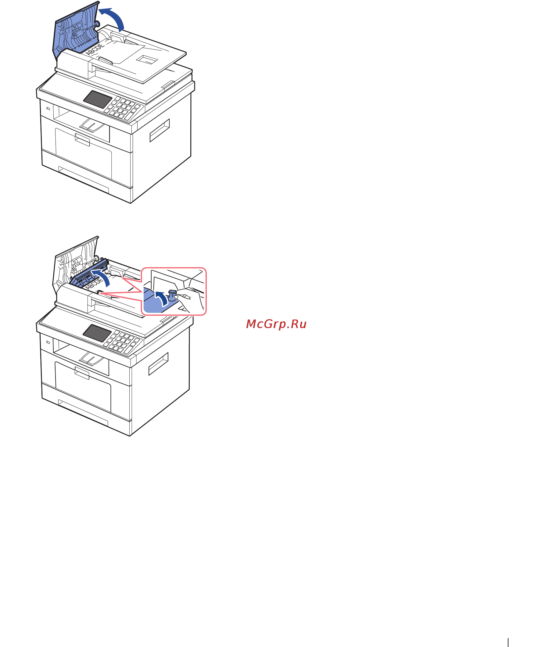Dell 2355dn [292/359] Откройте крышку дуплексного автоподатчика