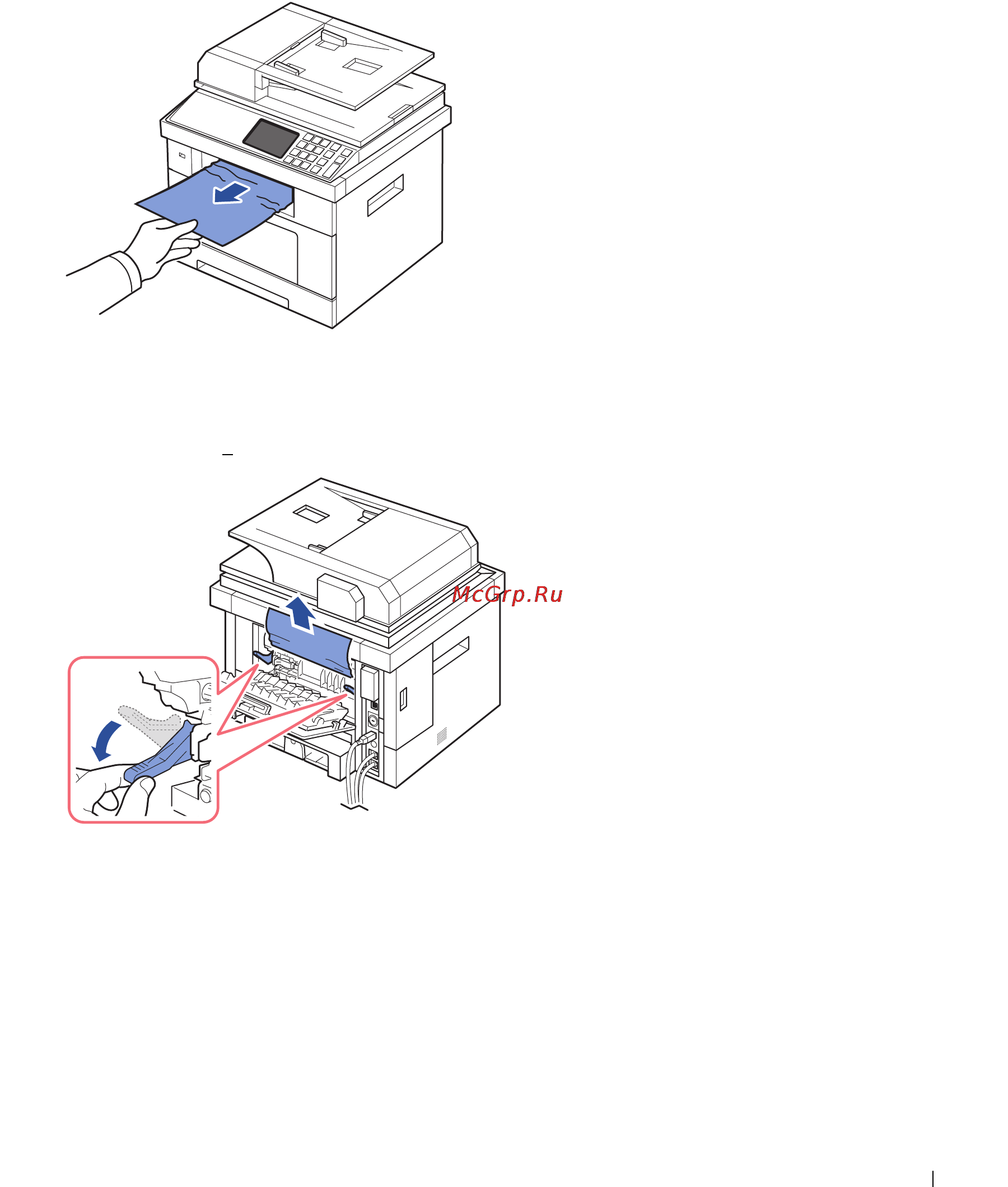 Dell 2355dn Инструкция по эксплуатации онлайн [300/359] 32410