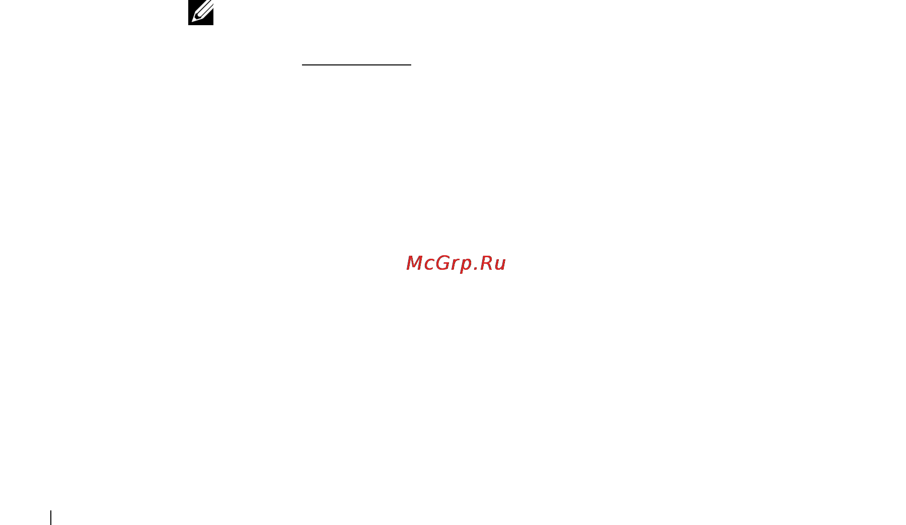 Dell 2355dn [335/359] Правила техники безопасности при установке дополнительных компонентов