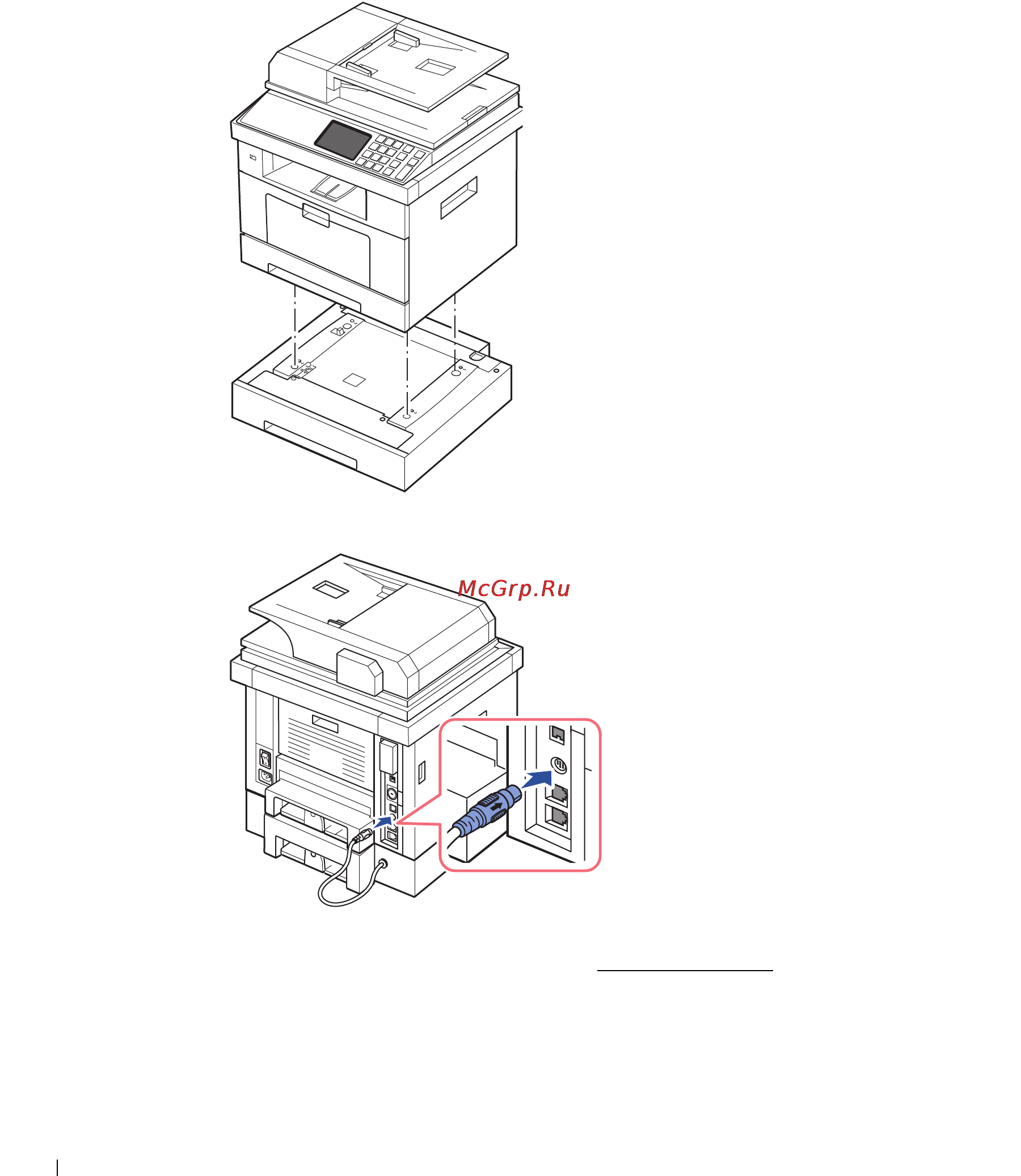 Dell 2355dn Инструкция по эксплуатации онлайн [339/359] 32410