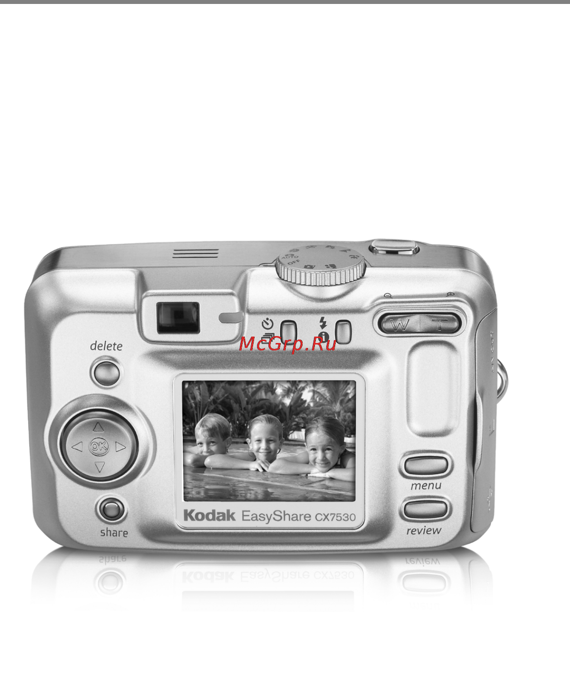 Kodak CX7530 Инструкция по эксплуатации онлайн