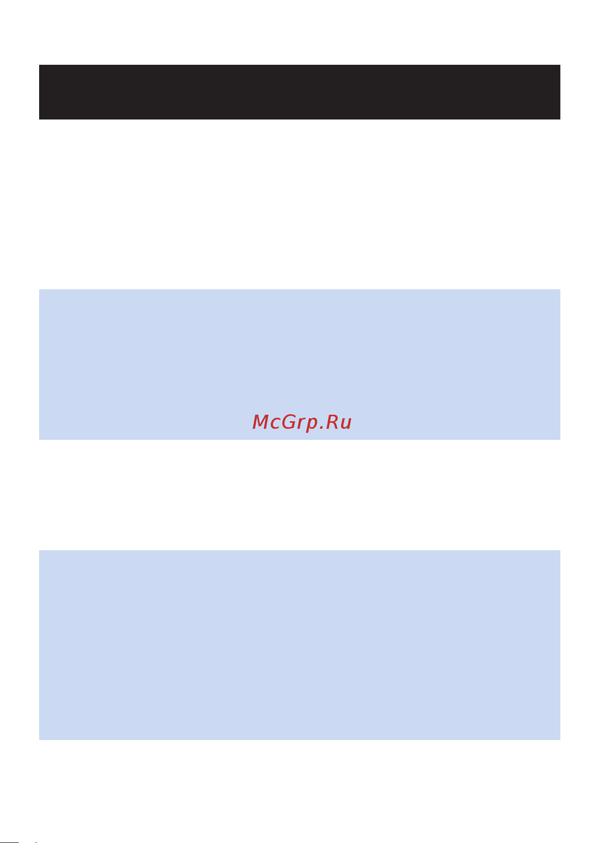 Philips HP8295/00 (набор для укладки) [10/12] Русский