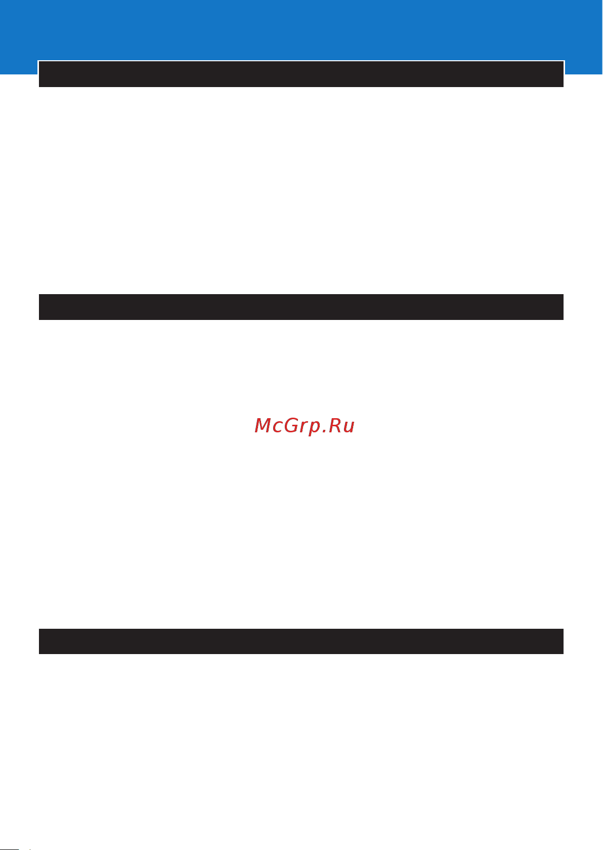 Philips HP8295/00 (набор для укладки) [5/12] Опасно