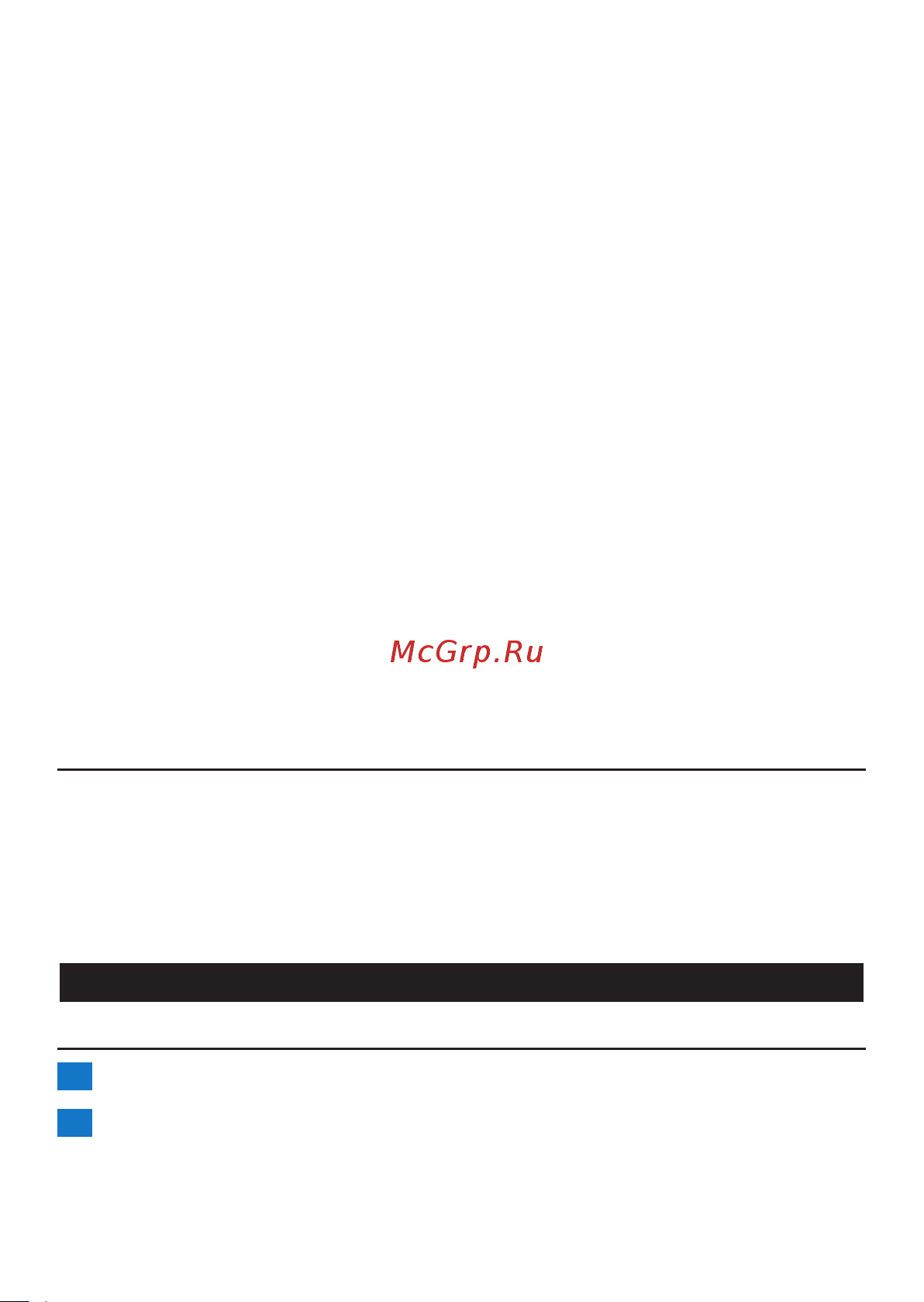 Philips HP8295/00 (набор для укладки) [7/12] Электромагнитные поля эмп