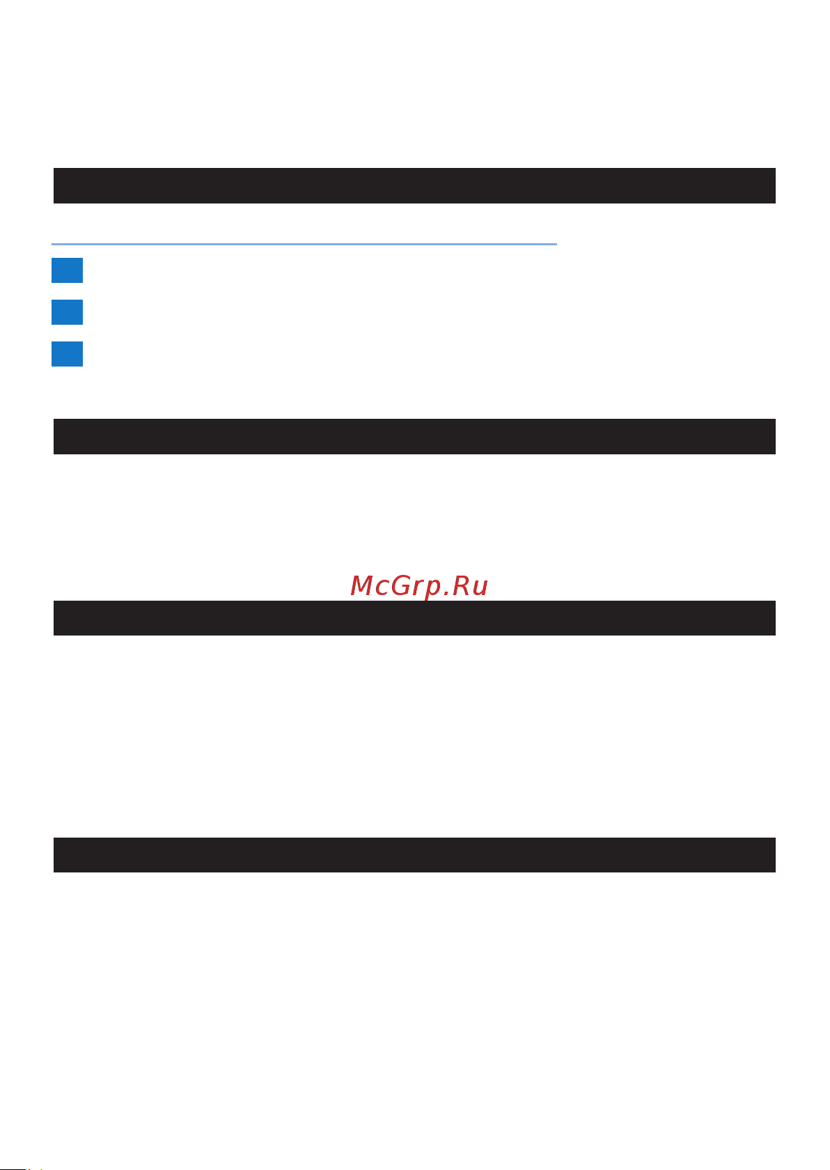 Philips HP8295/00 [9/12] Русский