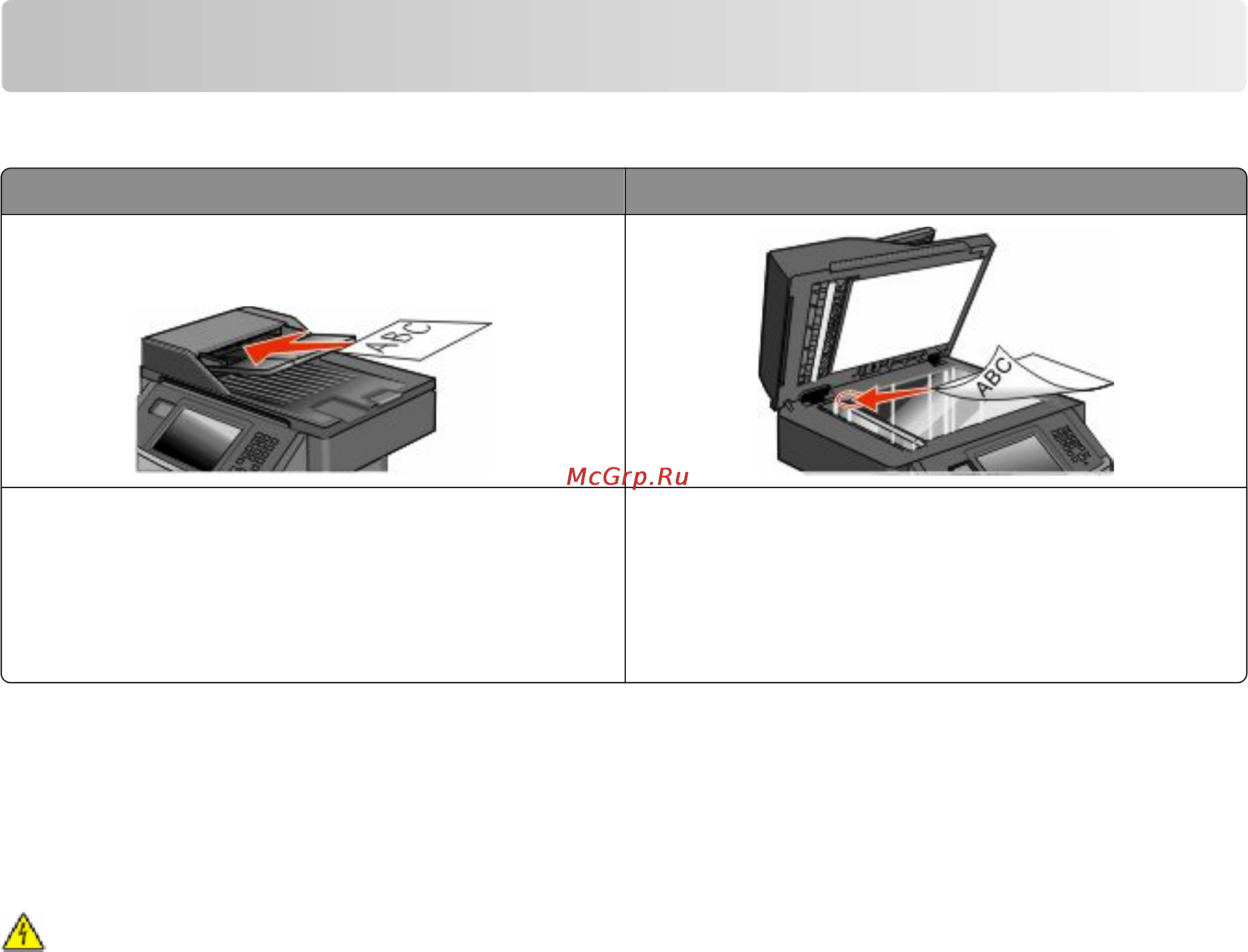 Dell 3333dn [136/350] Работа с факсом