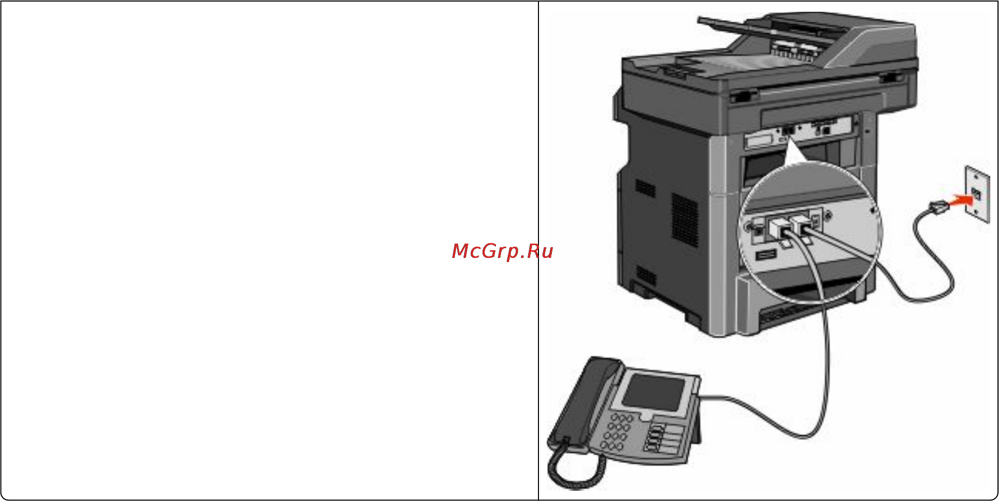 Dell 3333dn [143/350] В следующих странах или регионах может требоваться специальный адаптер для подключения телефонного кабеля к исправной стенной телефонной розетке