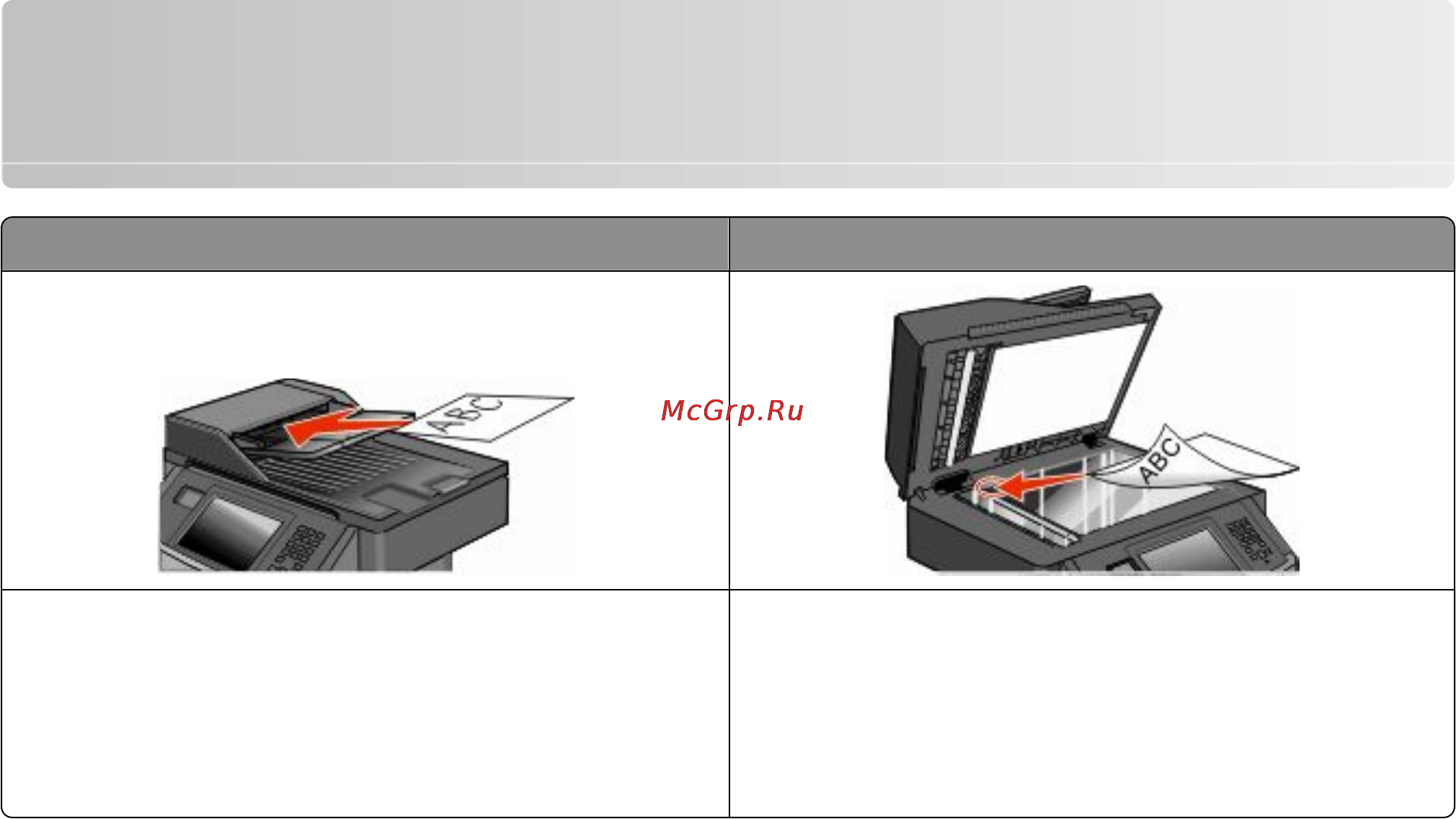 Dell 3333dn [168/350] Сканирование на компьютер